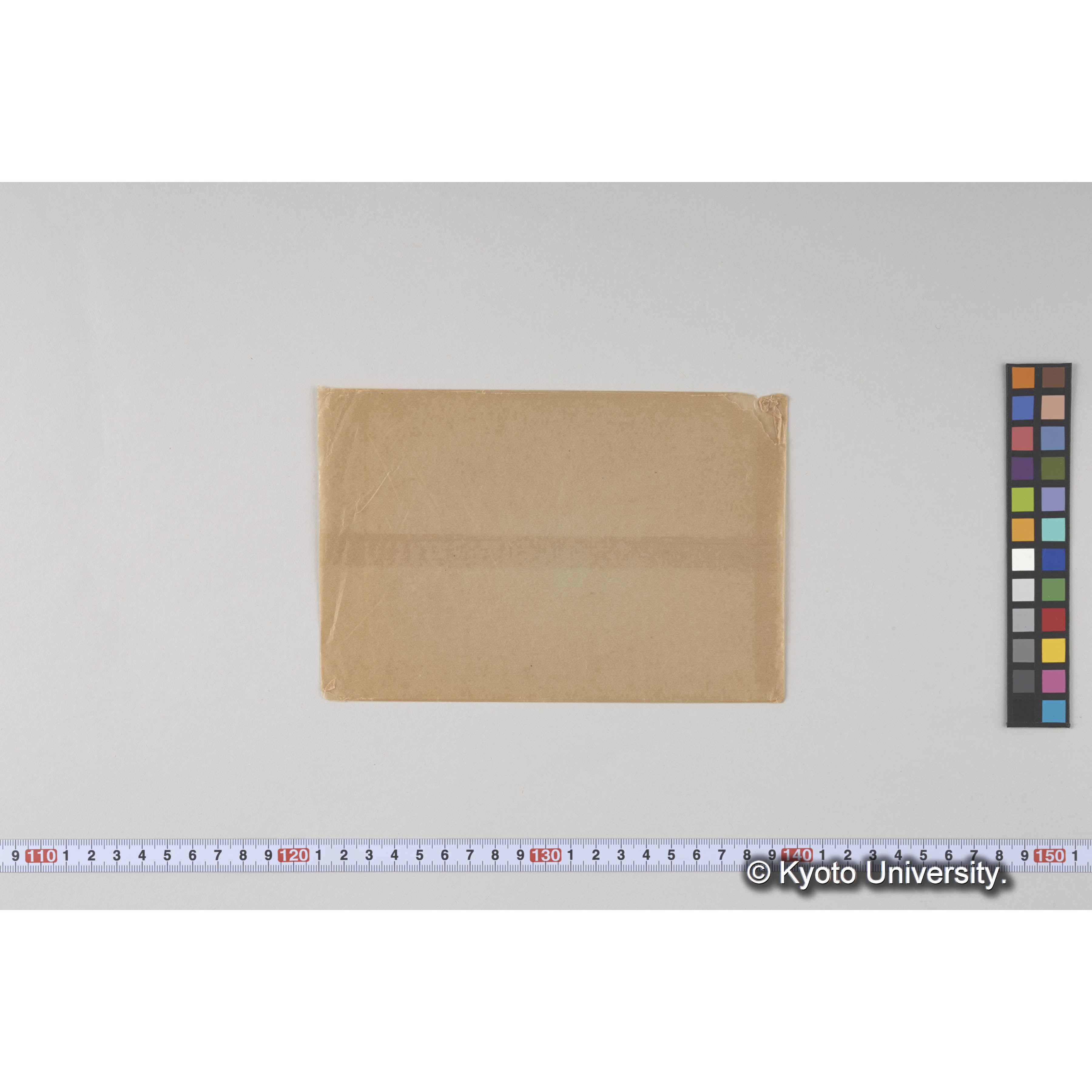 冬期中の旅行姿（豊田三郎）。樺太東海岸敷香海岸通りにおいて撮影 (3)