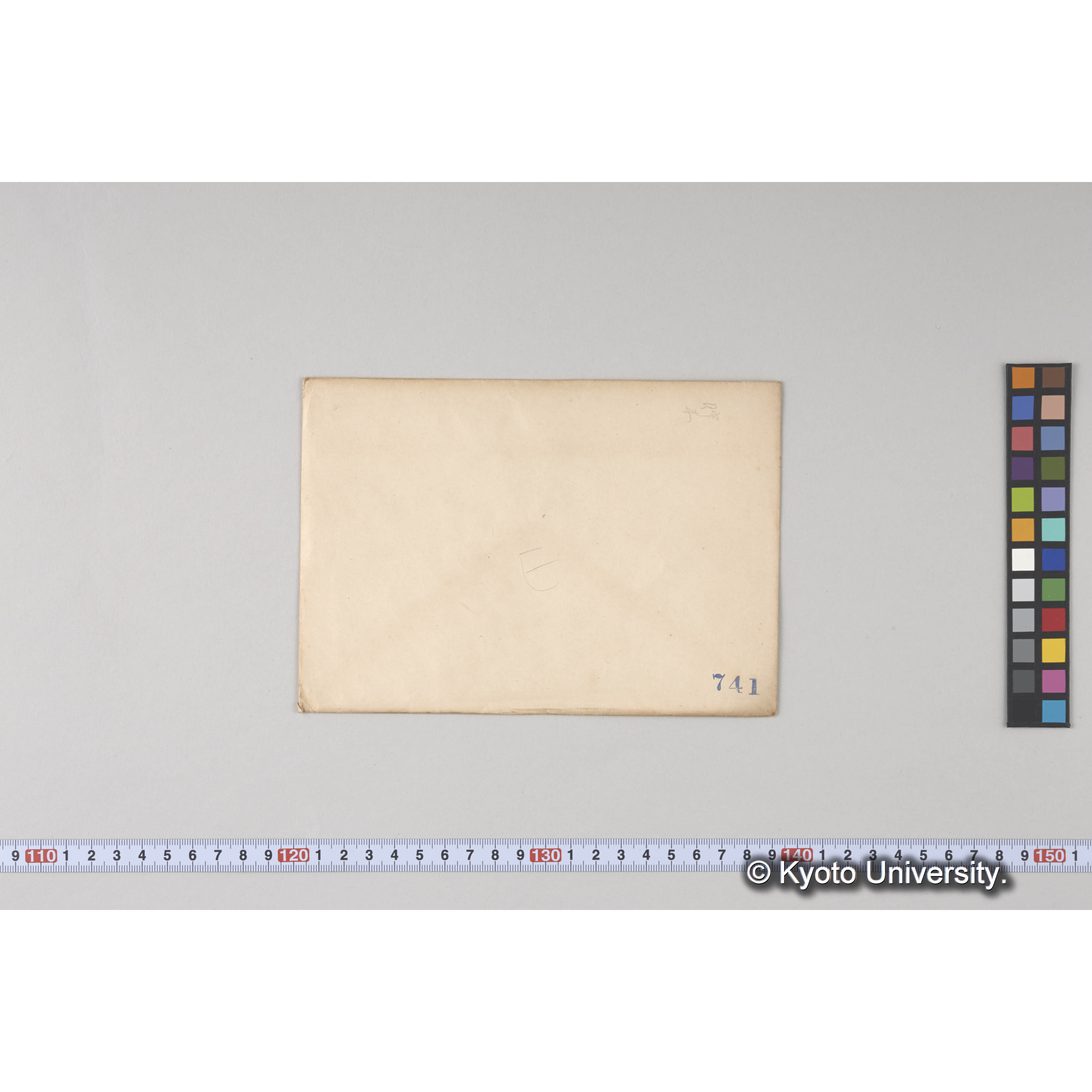 古丹岸川氷雪上に丸太運搬の光景（馬橇） (3)