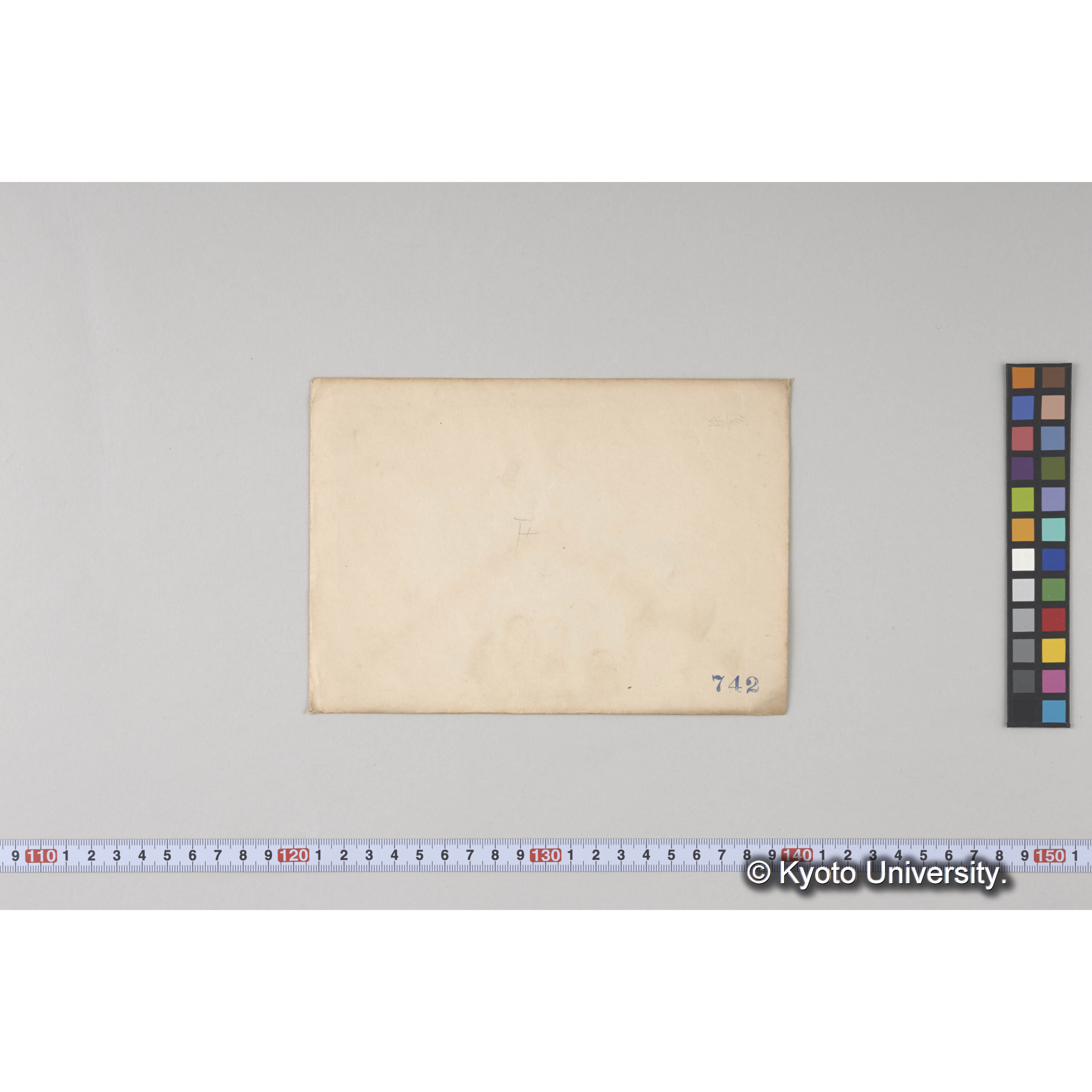 馬橇にて運材の状況 (3)