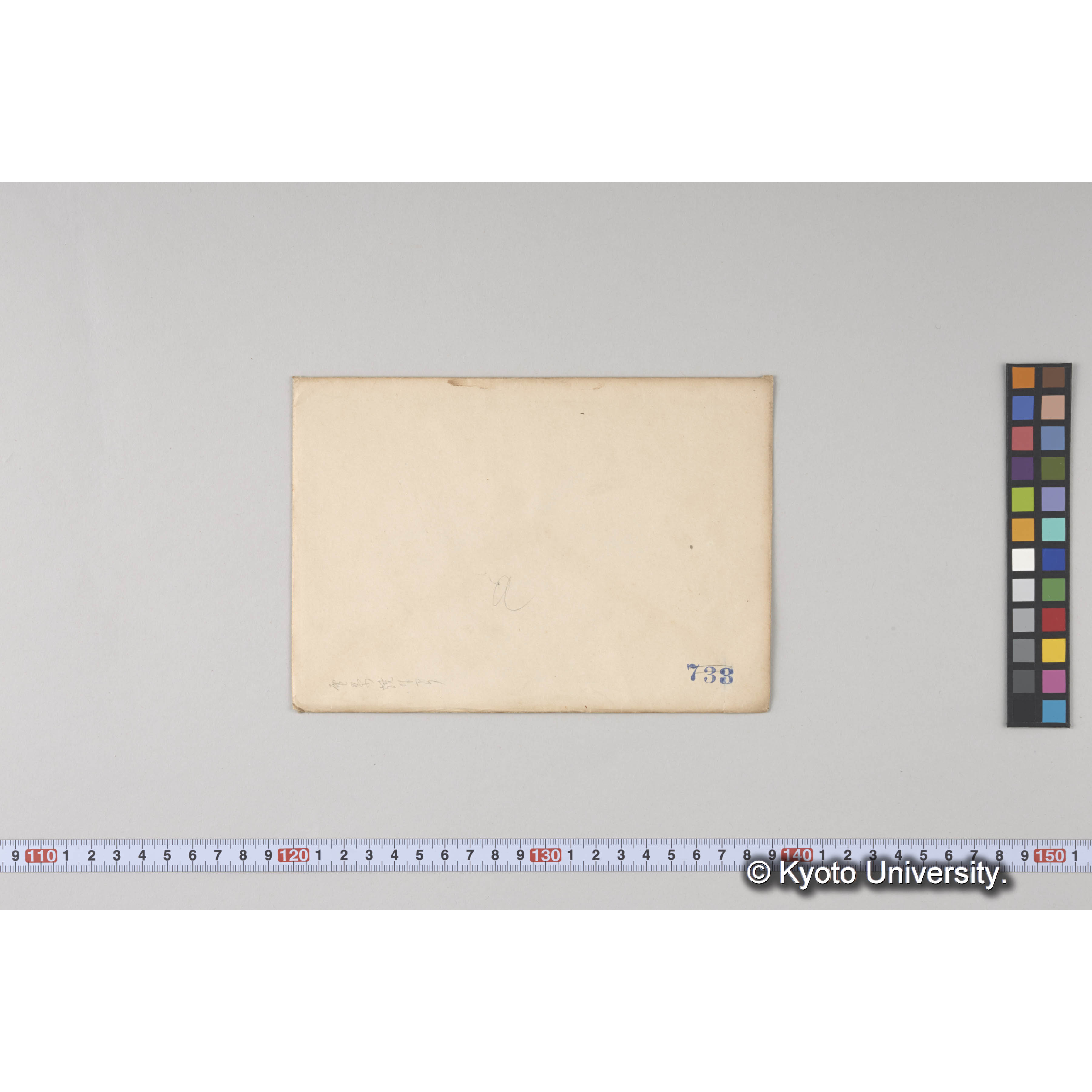 樺太演習林内伐木人夫小屋 (3)