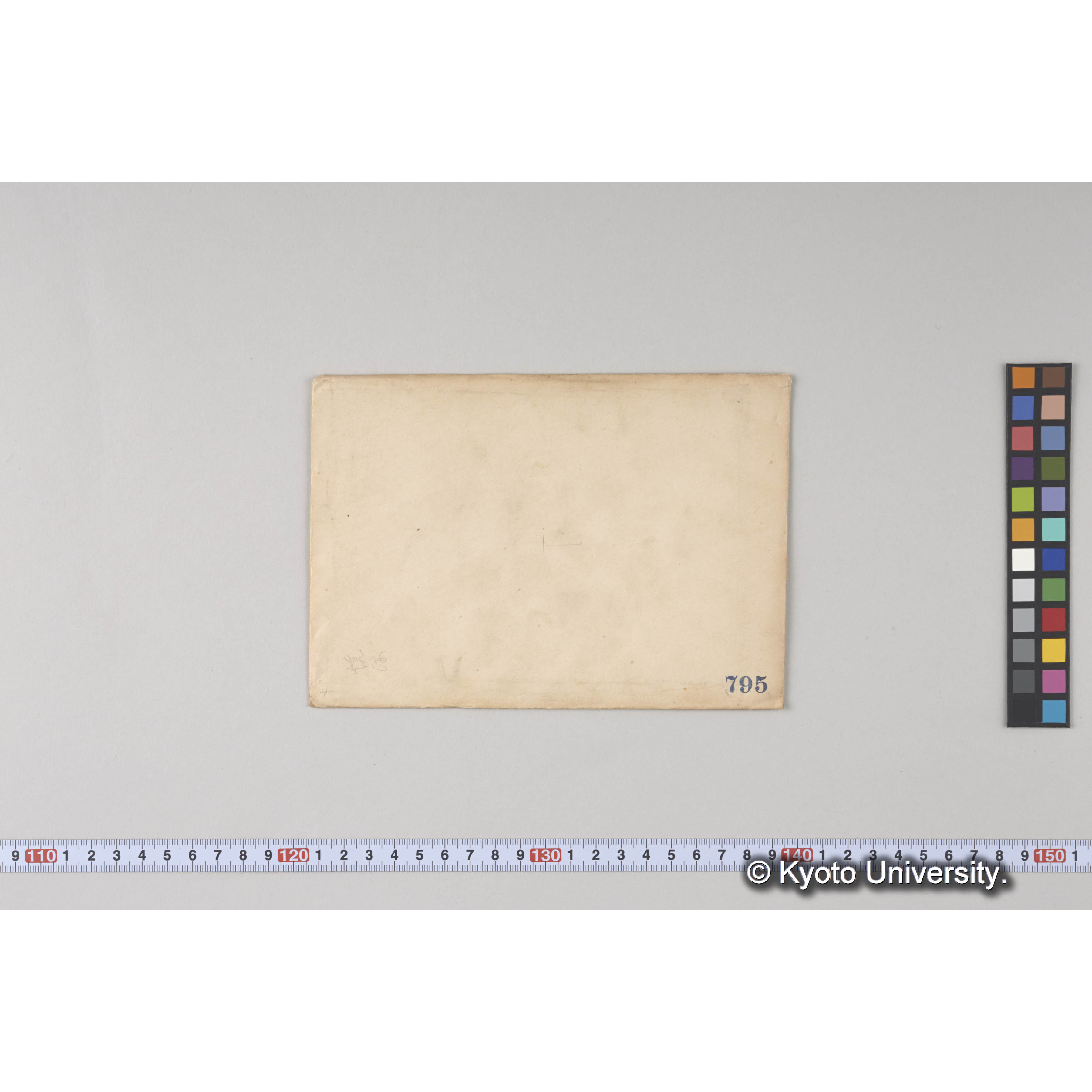 樺太演習林内第七林班羊沢軌道橋焼落の惨状 (2)