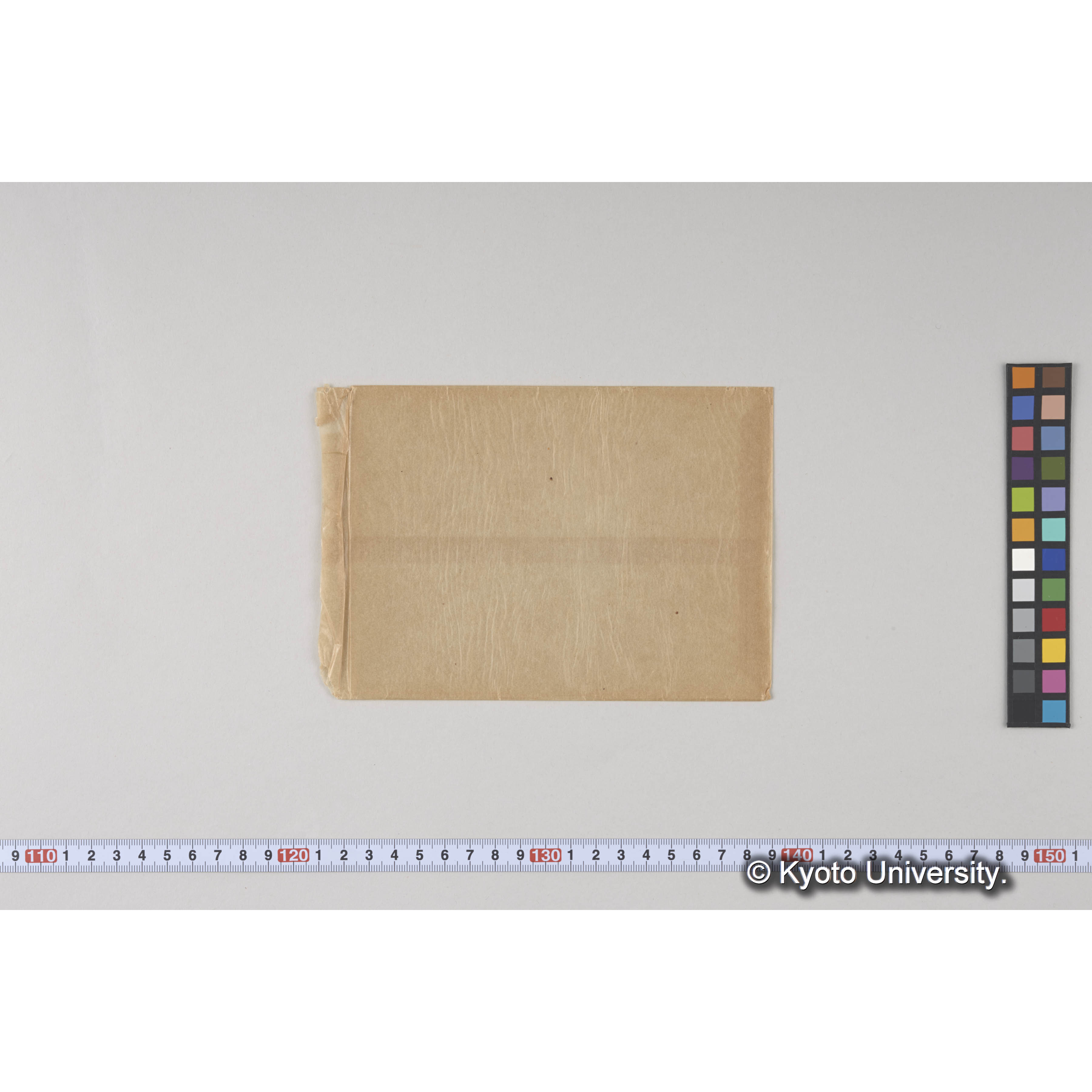 樺太演習林（古丹岸団地）事務所敷地より泊岸村を望む。左遠方は別小走、右方は内路方面の山岳也 (2)