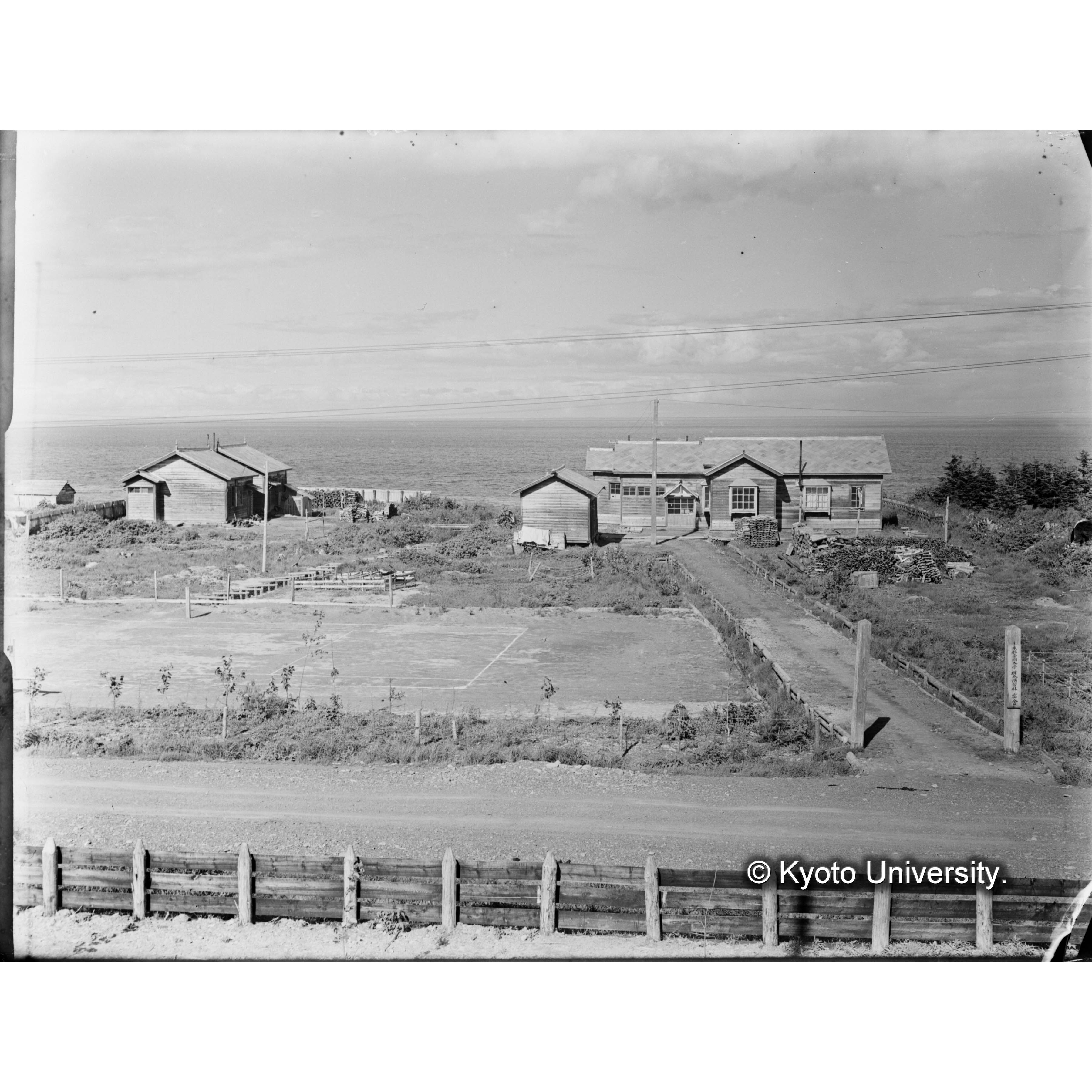 樺太演習林宿舎 (1)