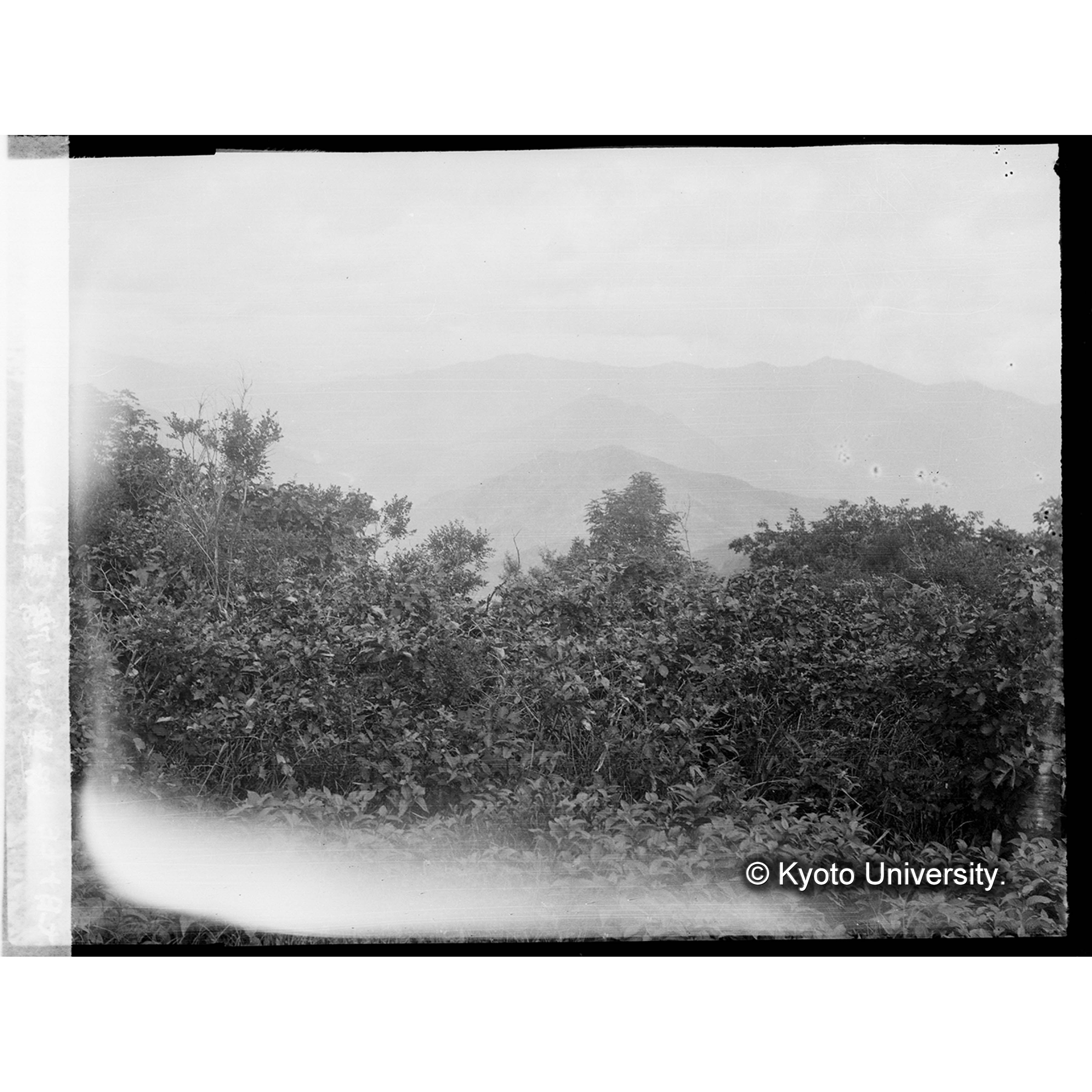 智異登?山の際(蕃地)より三方山を望む (1)