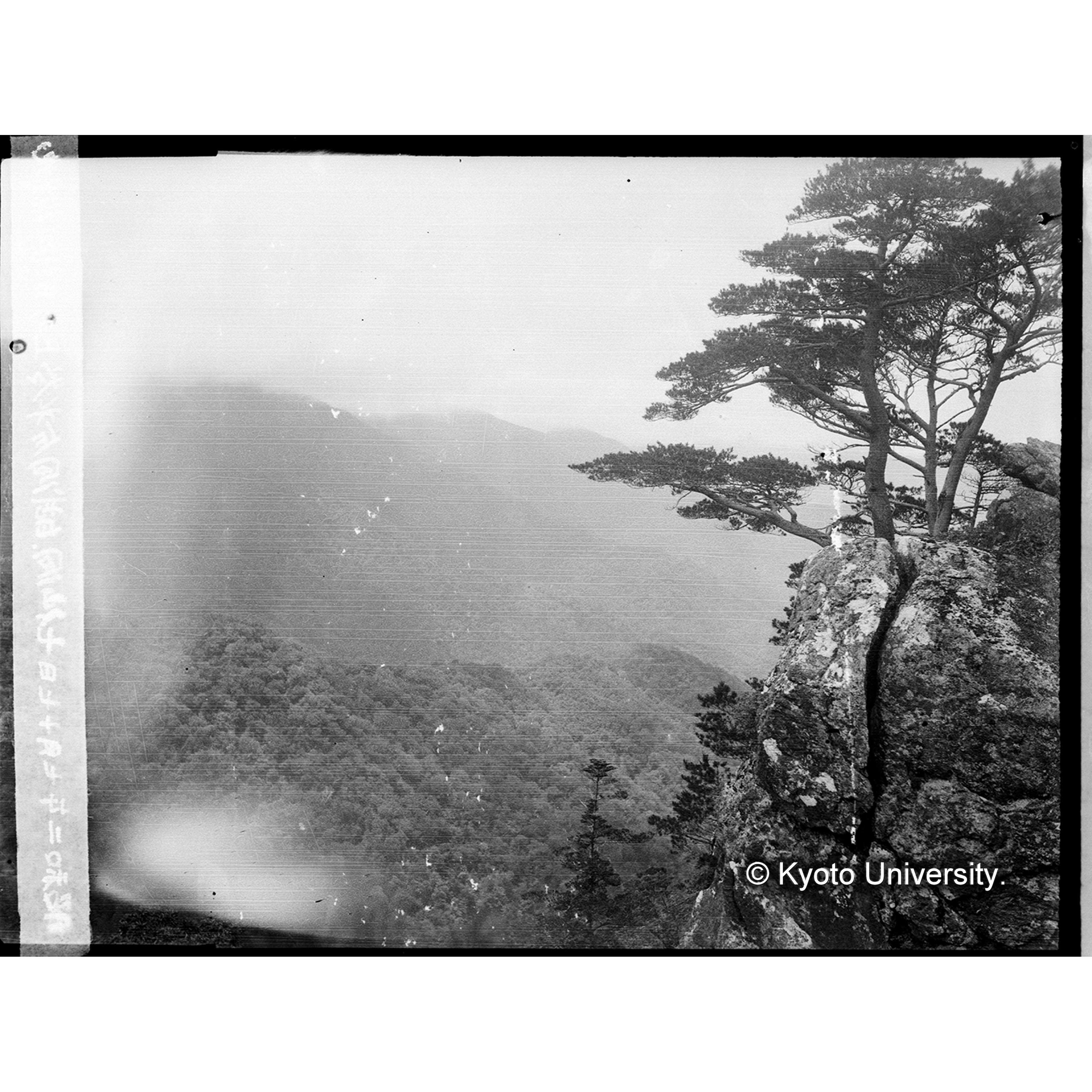 七仙洞,白武洞との分水嶺上より白武洞椎茸地を?? (1)