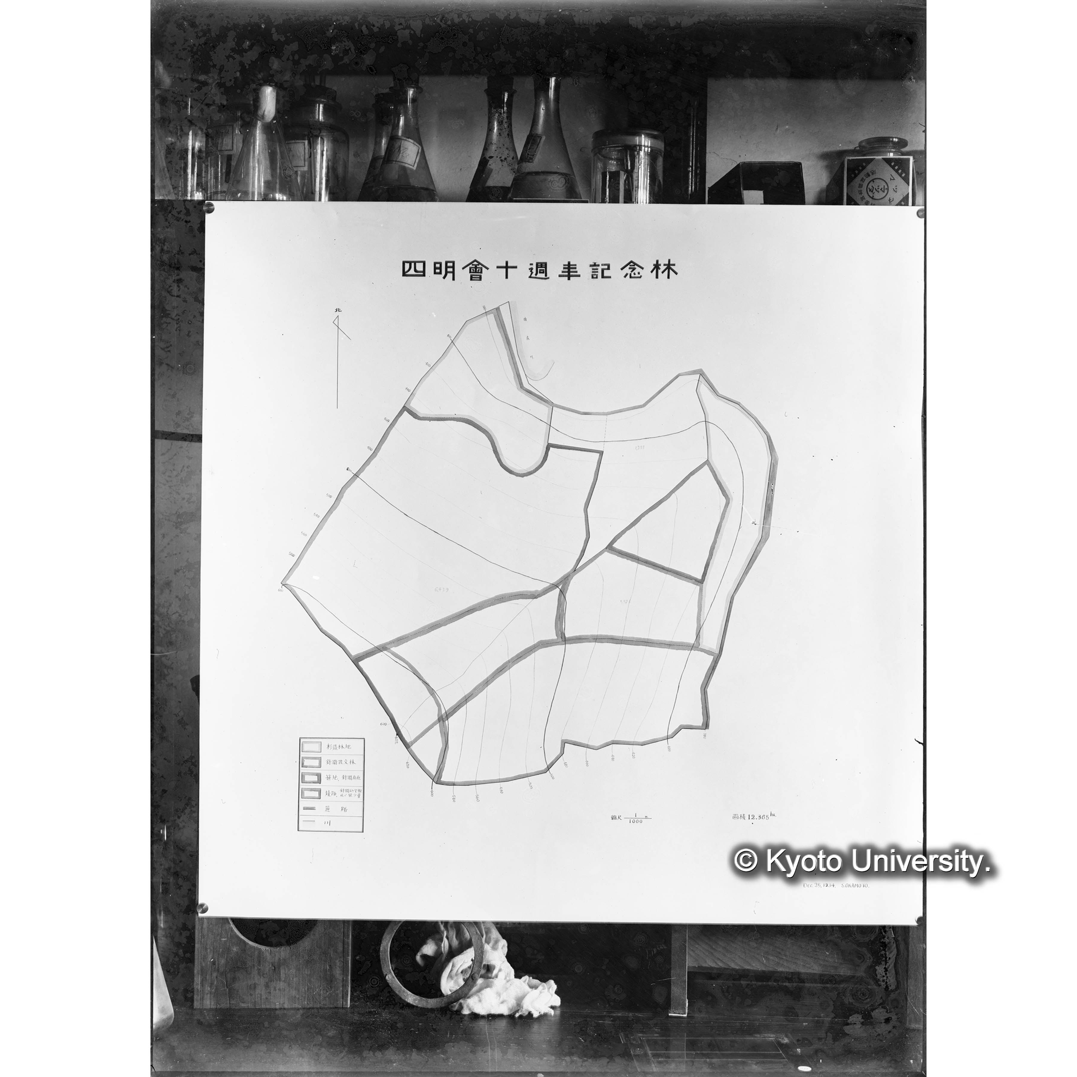 （ガラス乾板雑1-07） (1)