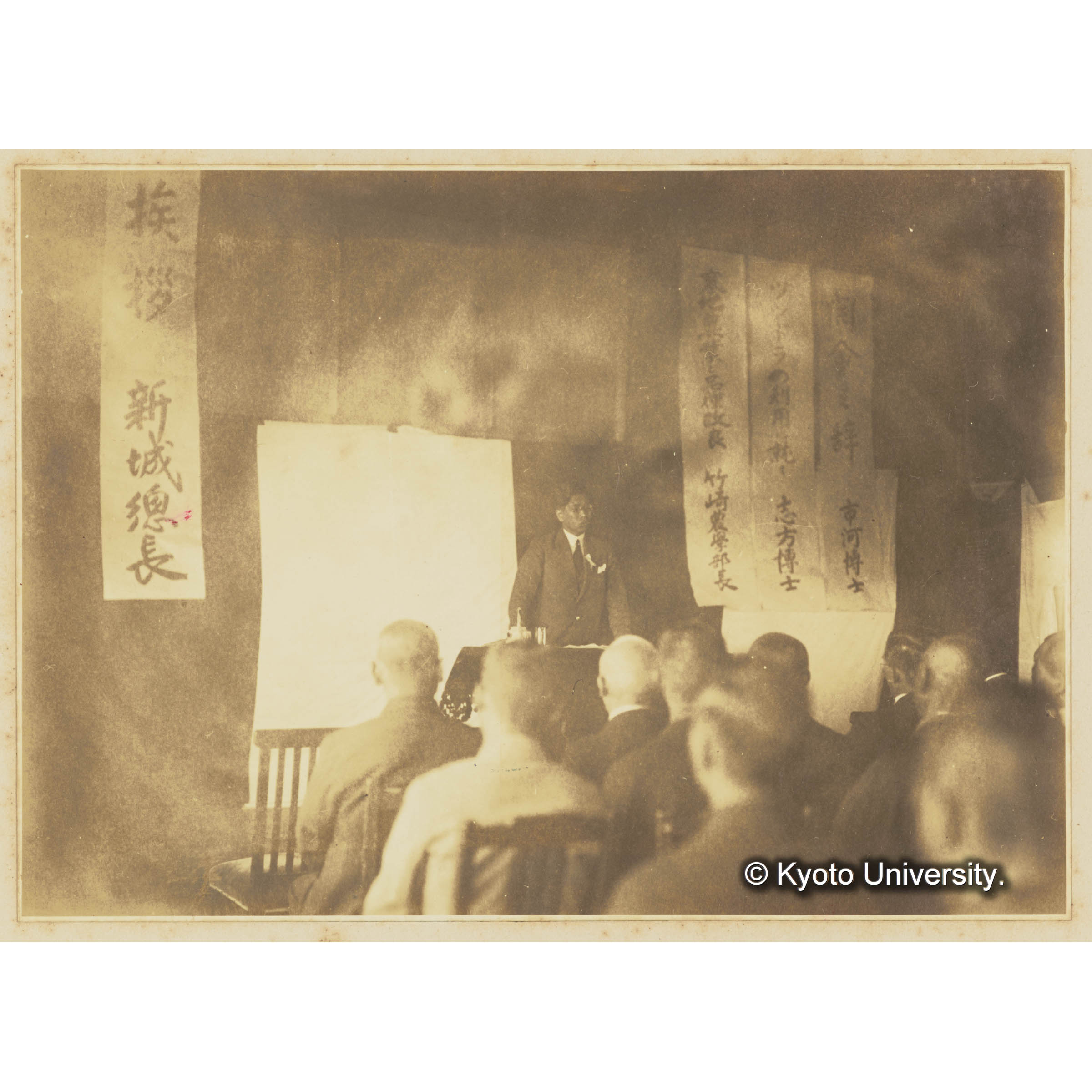 樺太演習林新築落成式講演会での志方博士の講演。 (3)