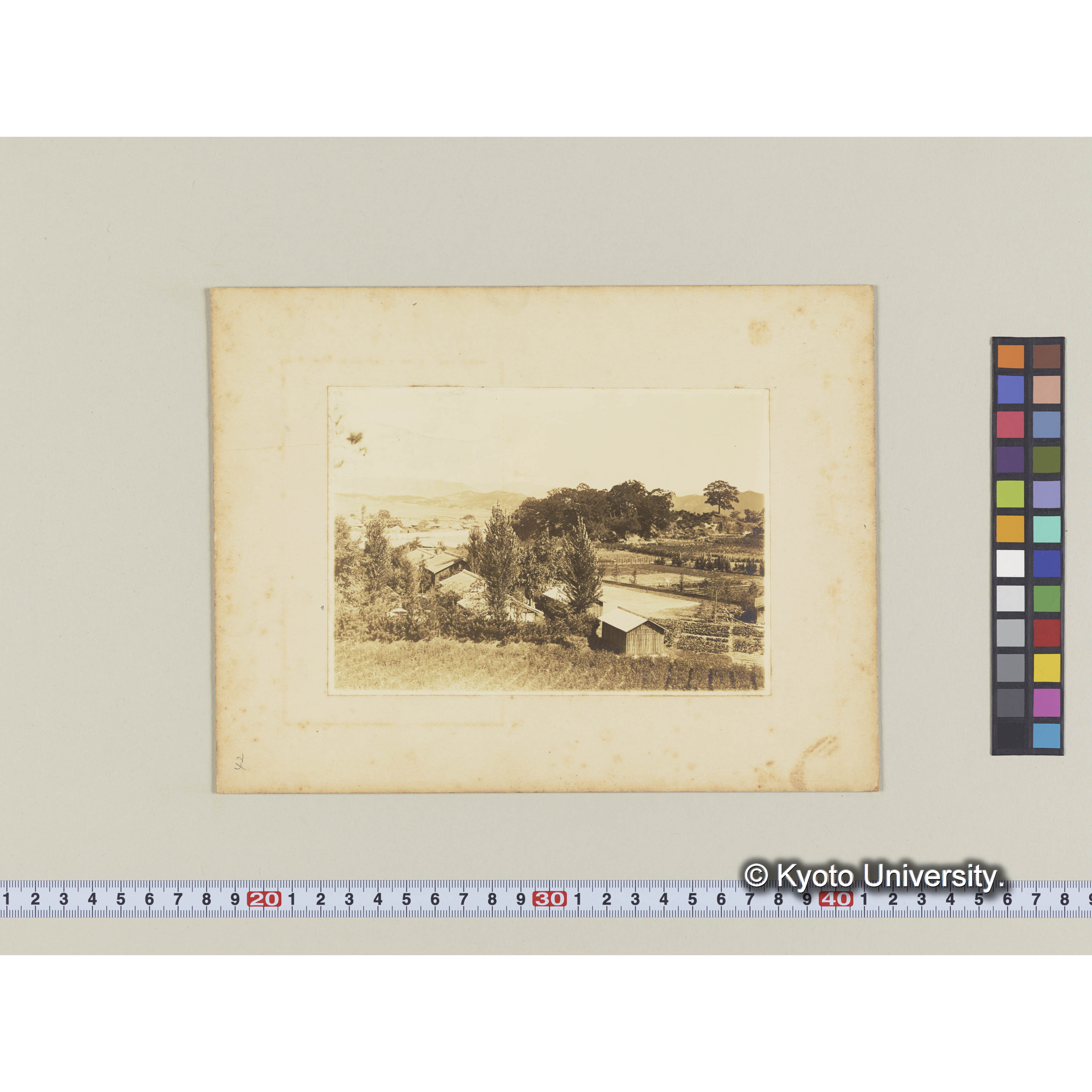 咸陽邑外の事務所及苗圃 (1)