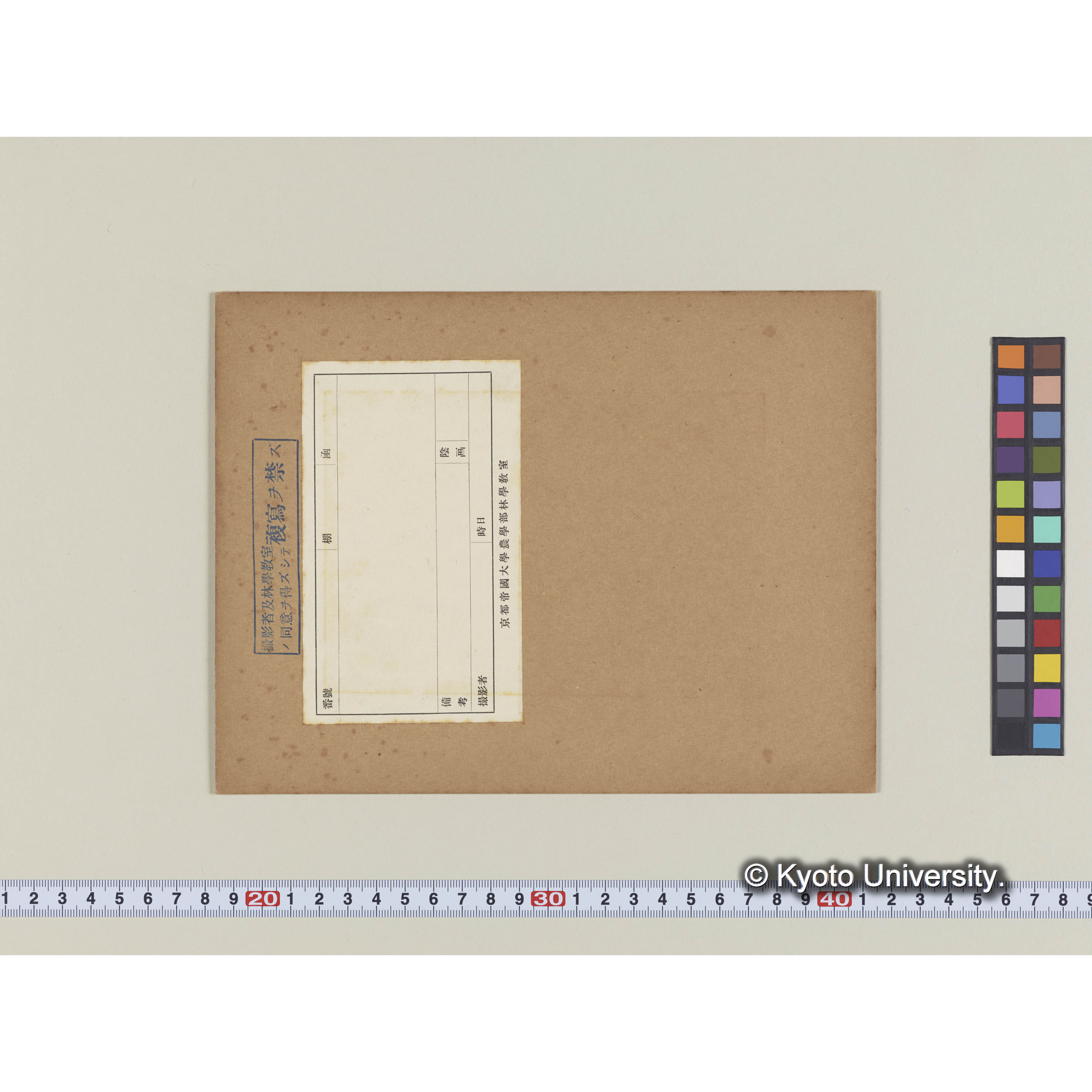 白武洞ペクムトン、咸陽ハムヤン、馬川面マ-チョンミョン (1)