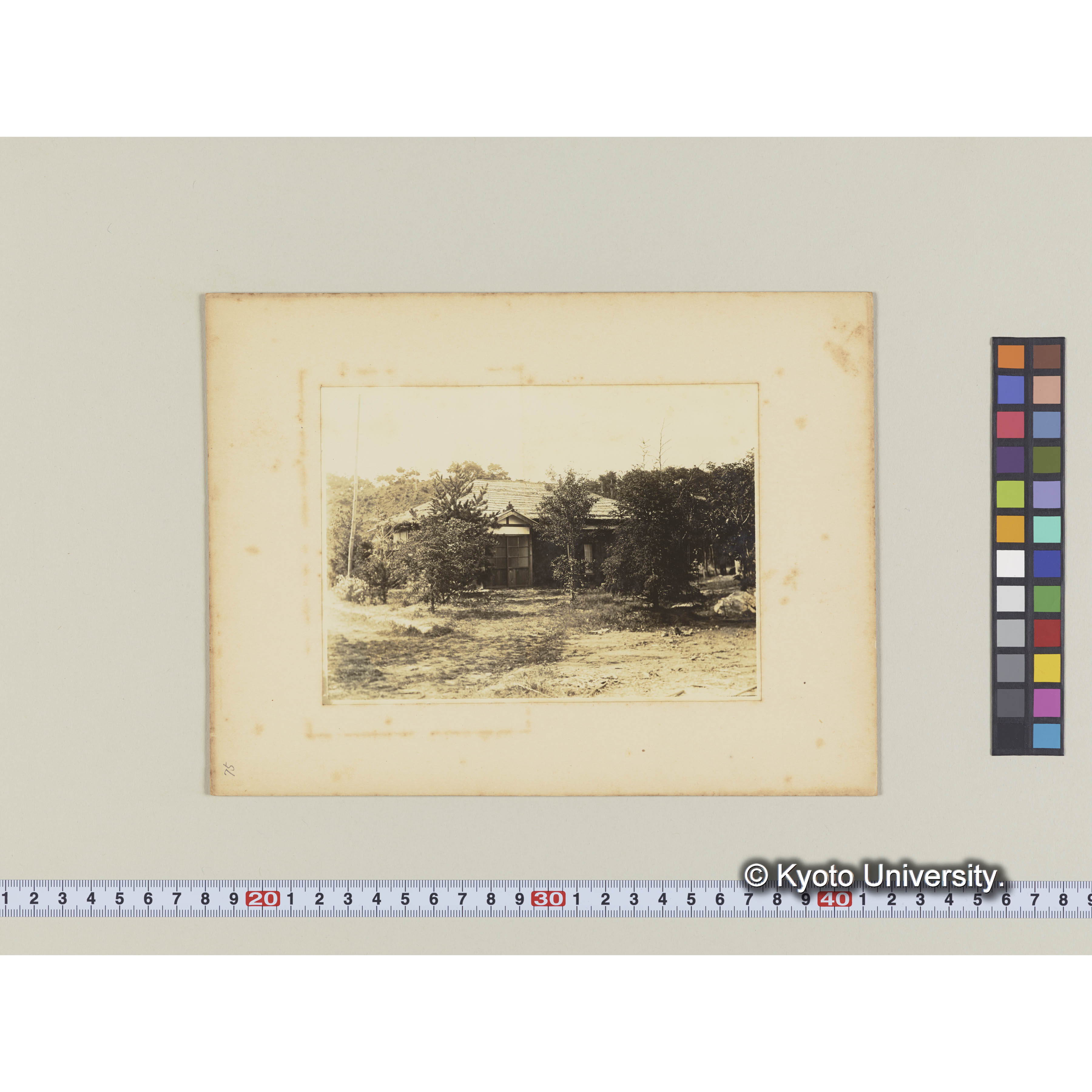 咸陽事務所い号仮舎 (2)