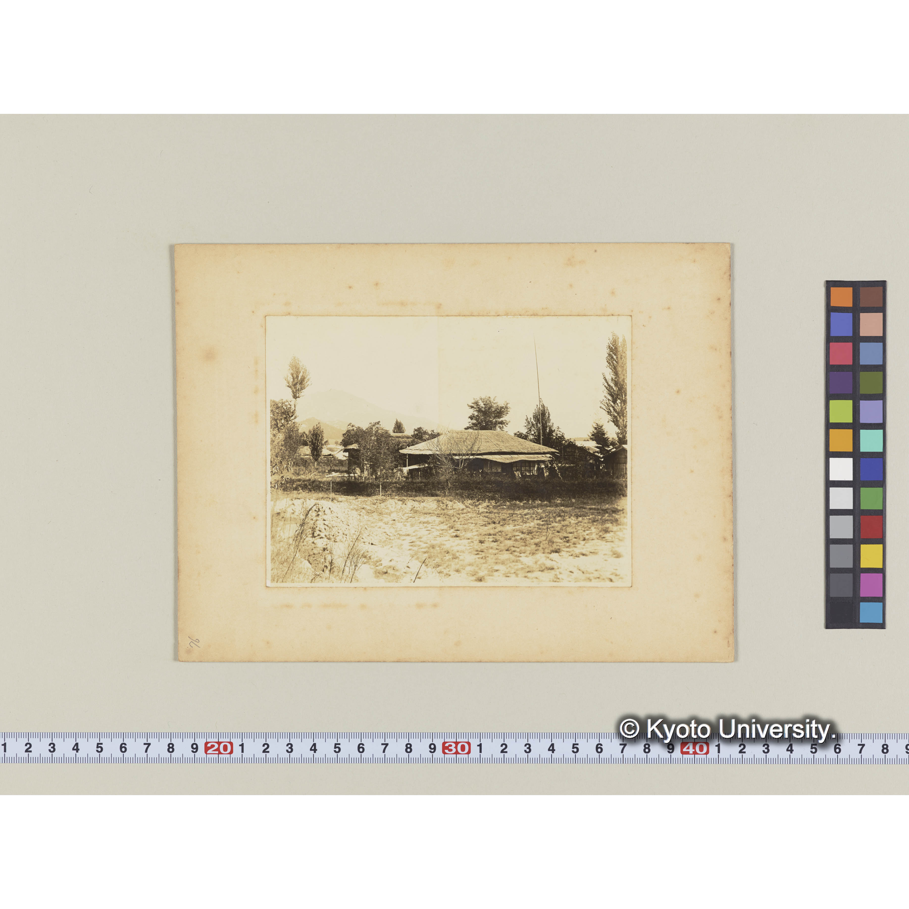 咸陽事務所い号仮舎 (2)