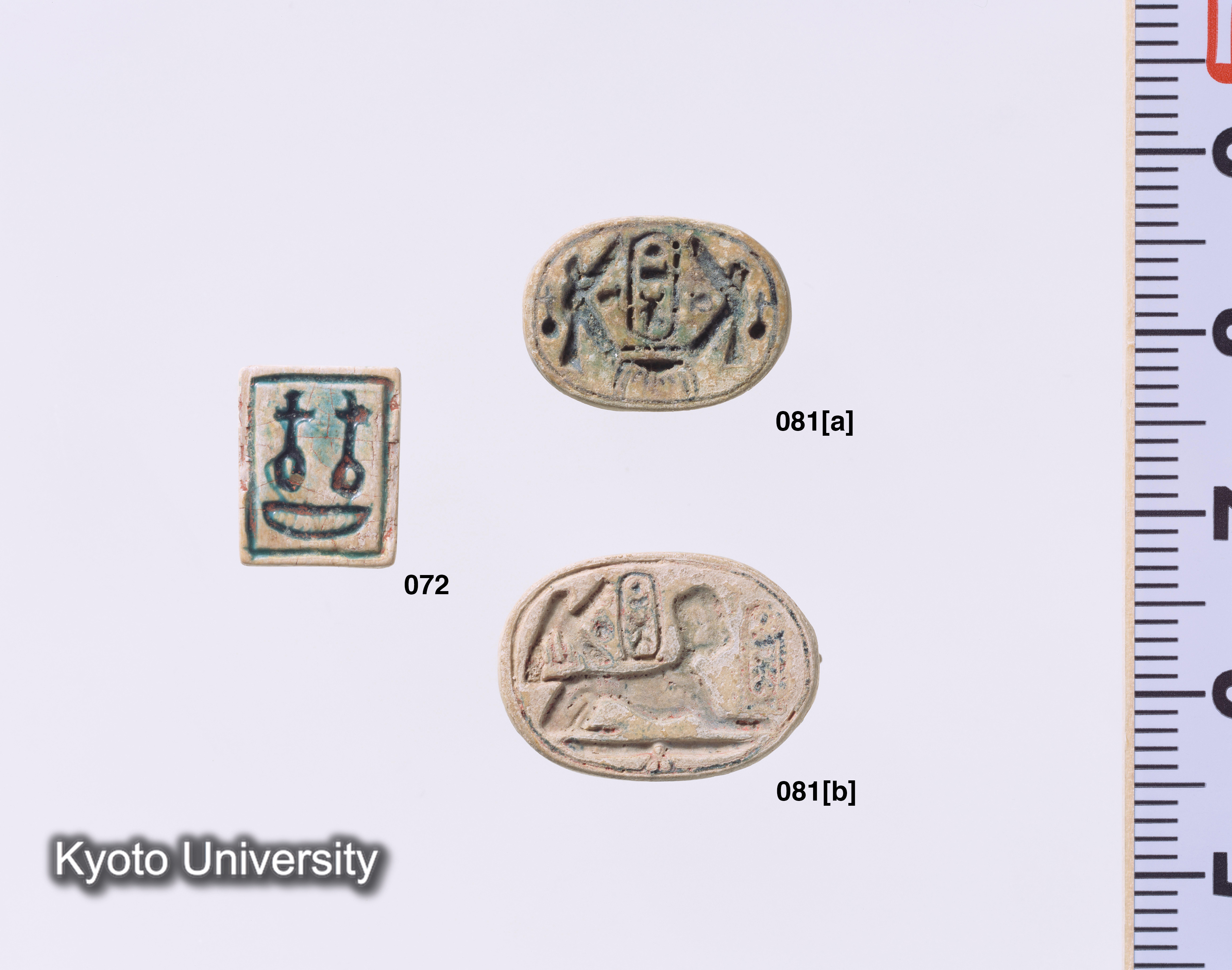 01-013_Badari072+081[ab]_p032 (2)