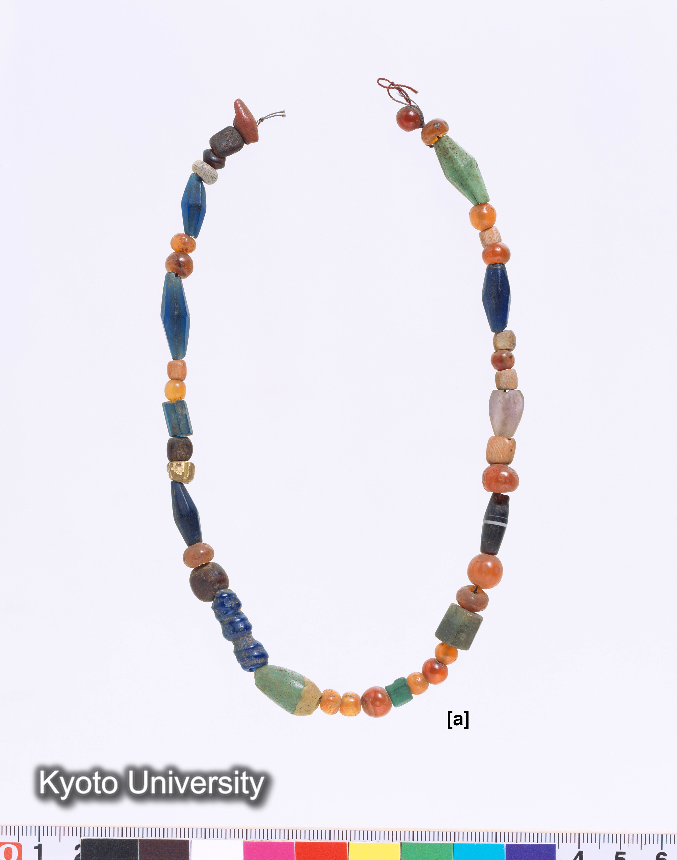 01-014_Qau el-Kebir157[a]_p066-067 (2)