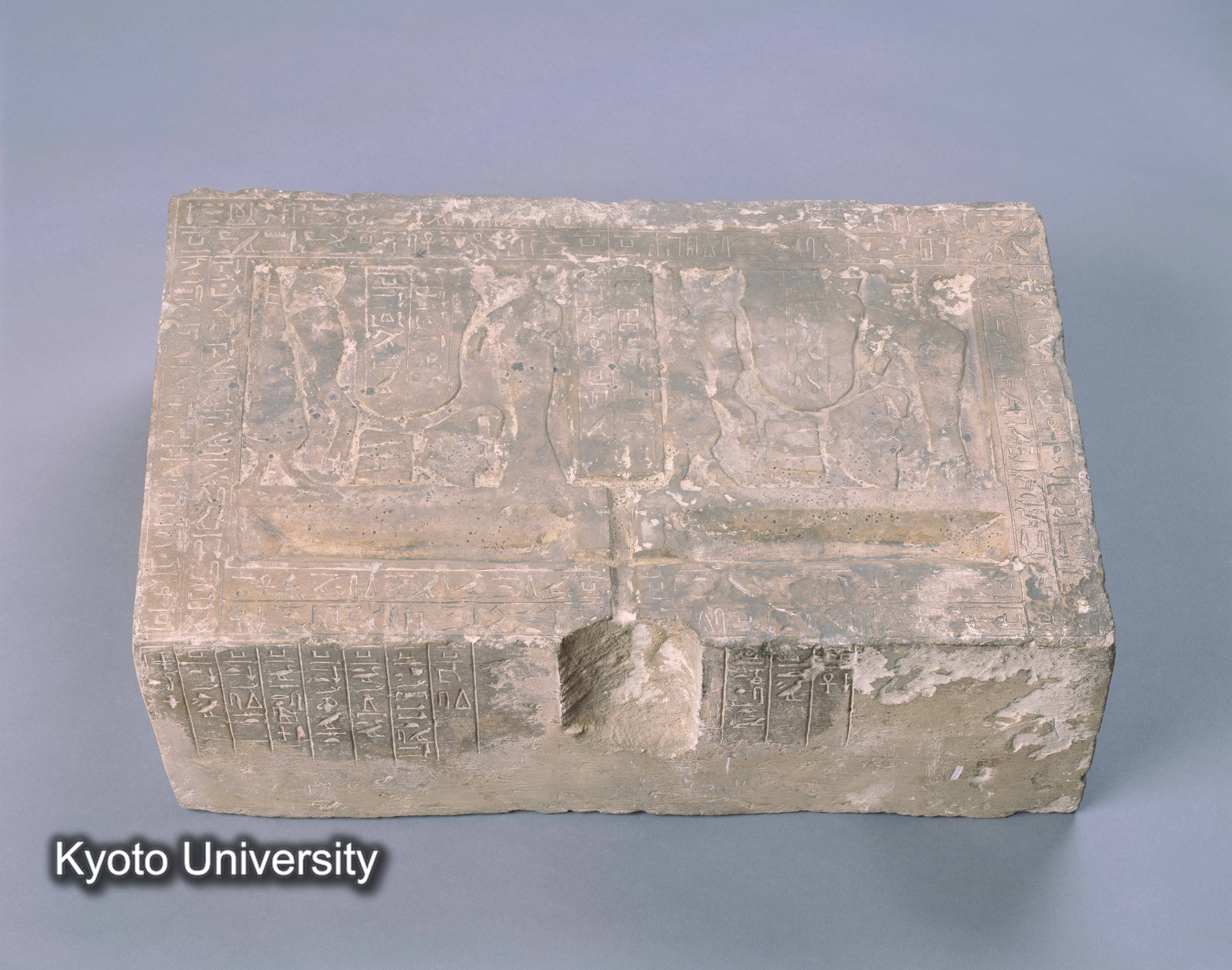 01-043_Abydos020_p082-083 (1)