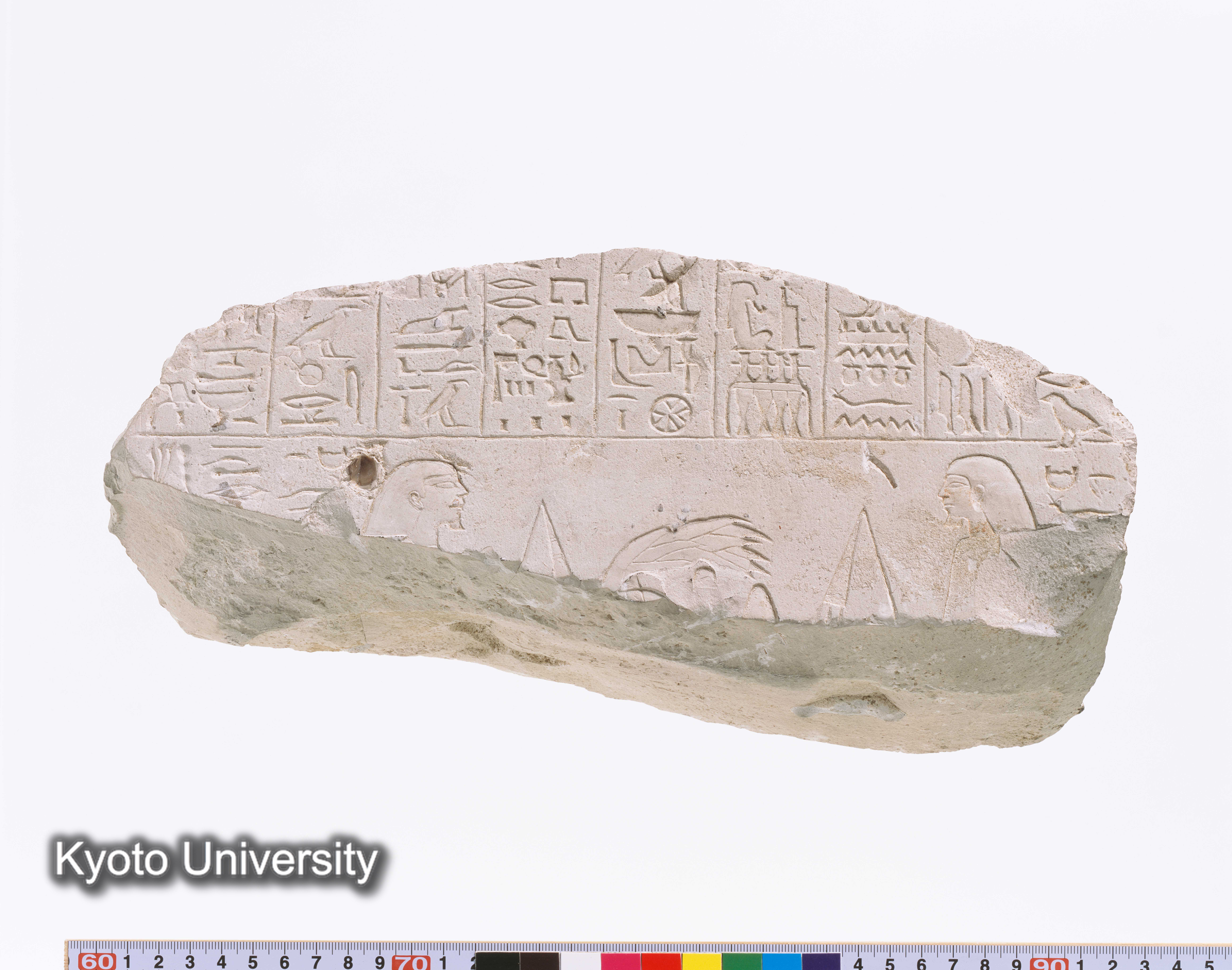 01-045_Abydos017_p082 (1)