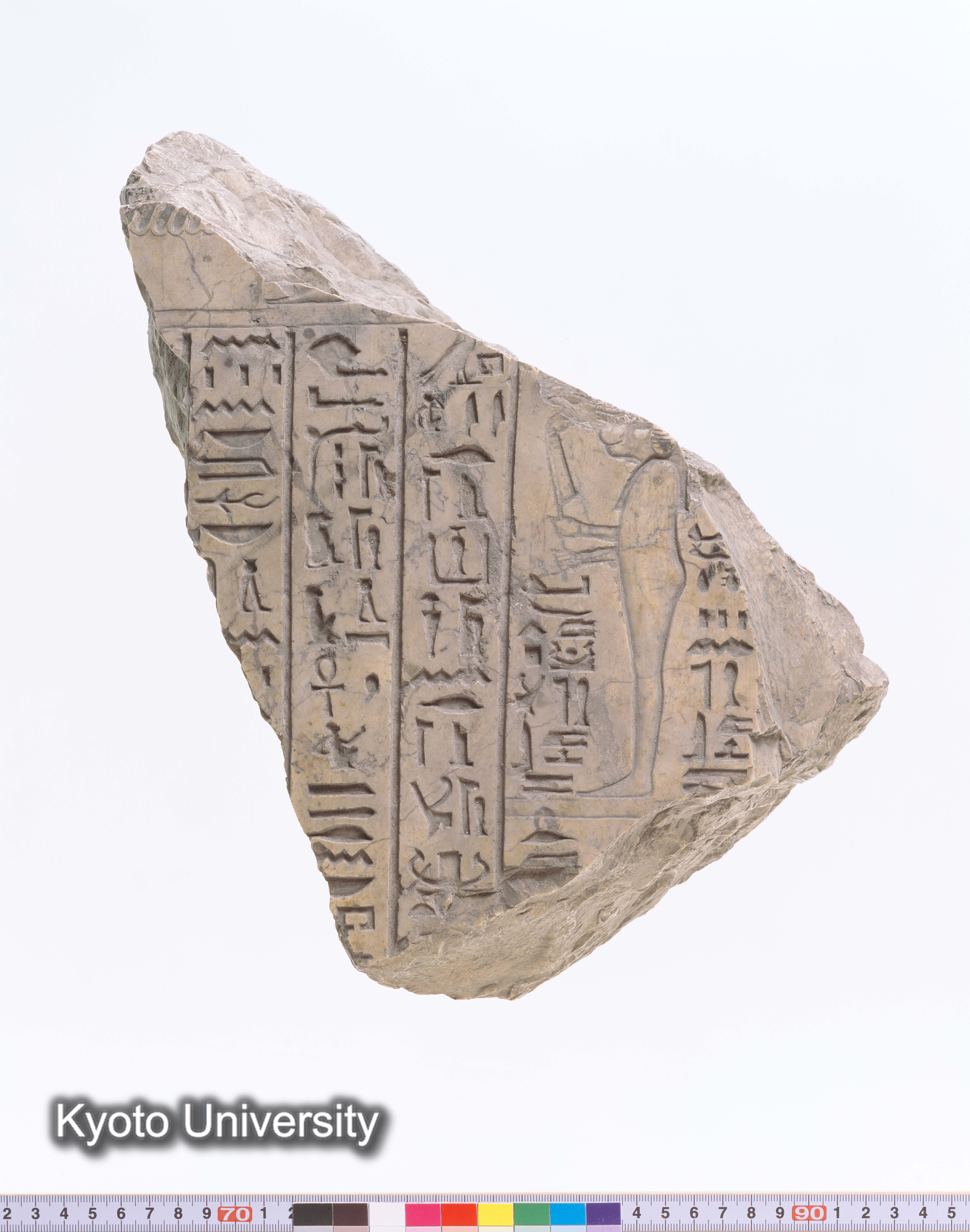 01-046_Abydos019_p082 (1)