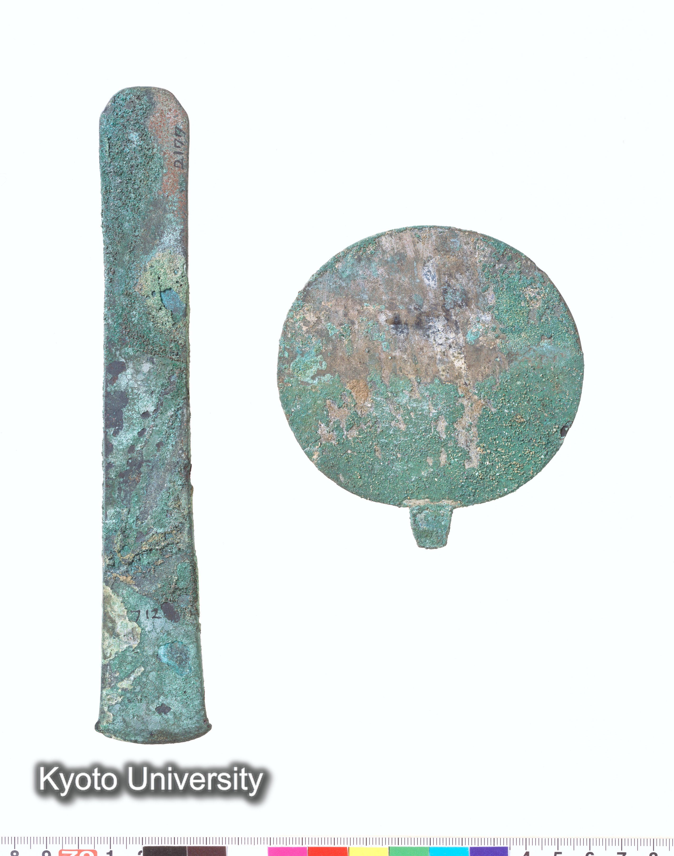 01-049_Abydos033+036_p085 (1)