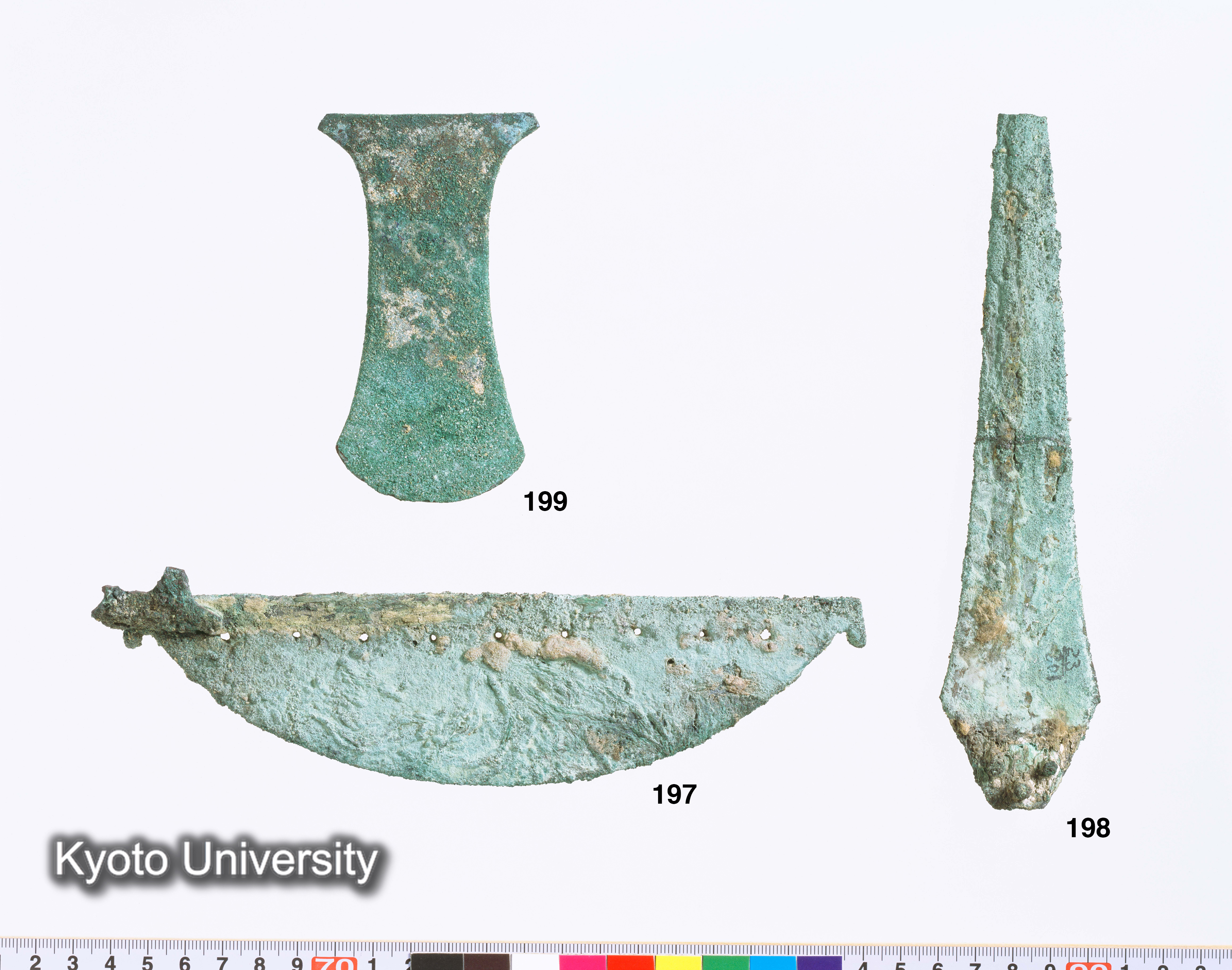 02-080_Qau el-Kebir197+198+199_p074-075 (2)