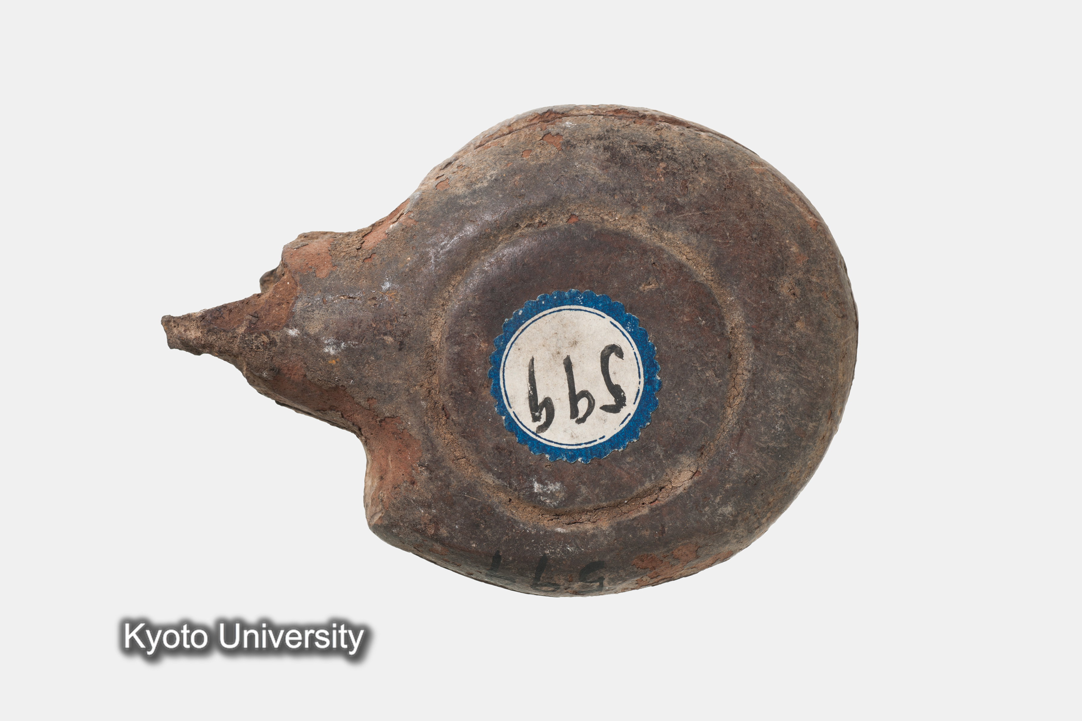 05-086_Oxyrhynchus006_p014 (1)