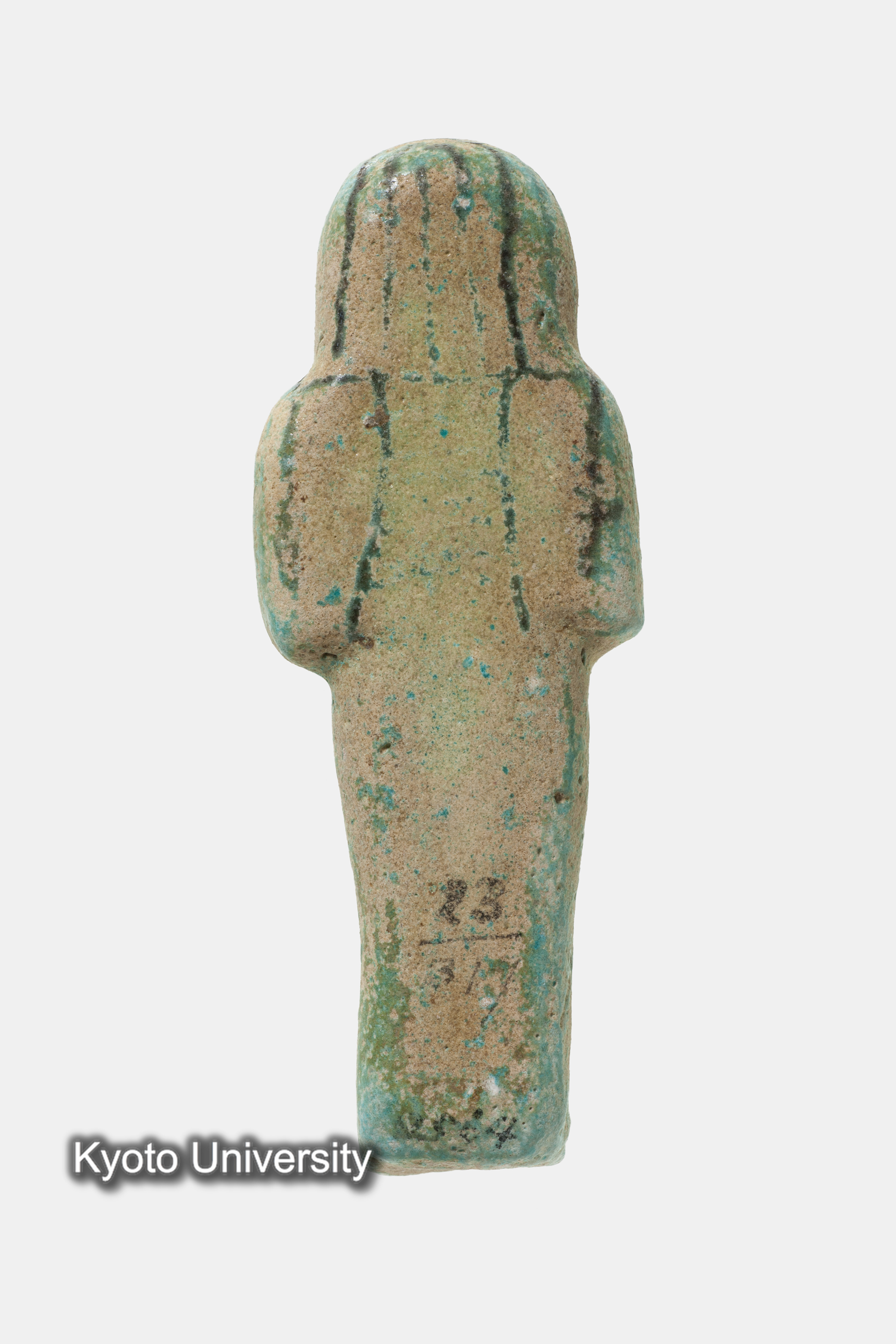 05-120_Qau el-Kebir125_p059-060 (1)