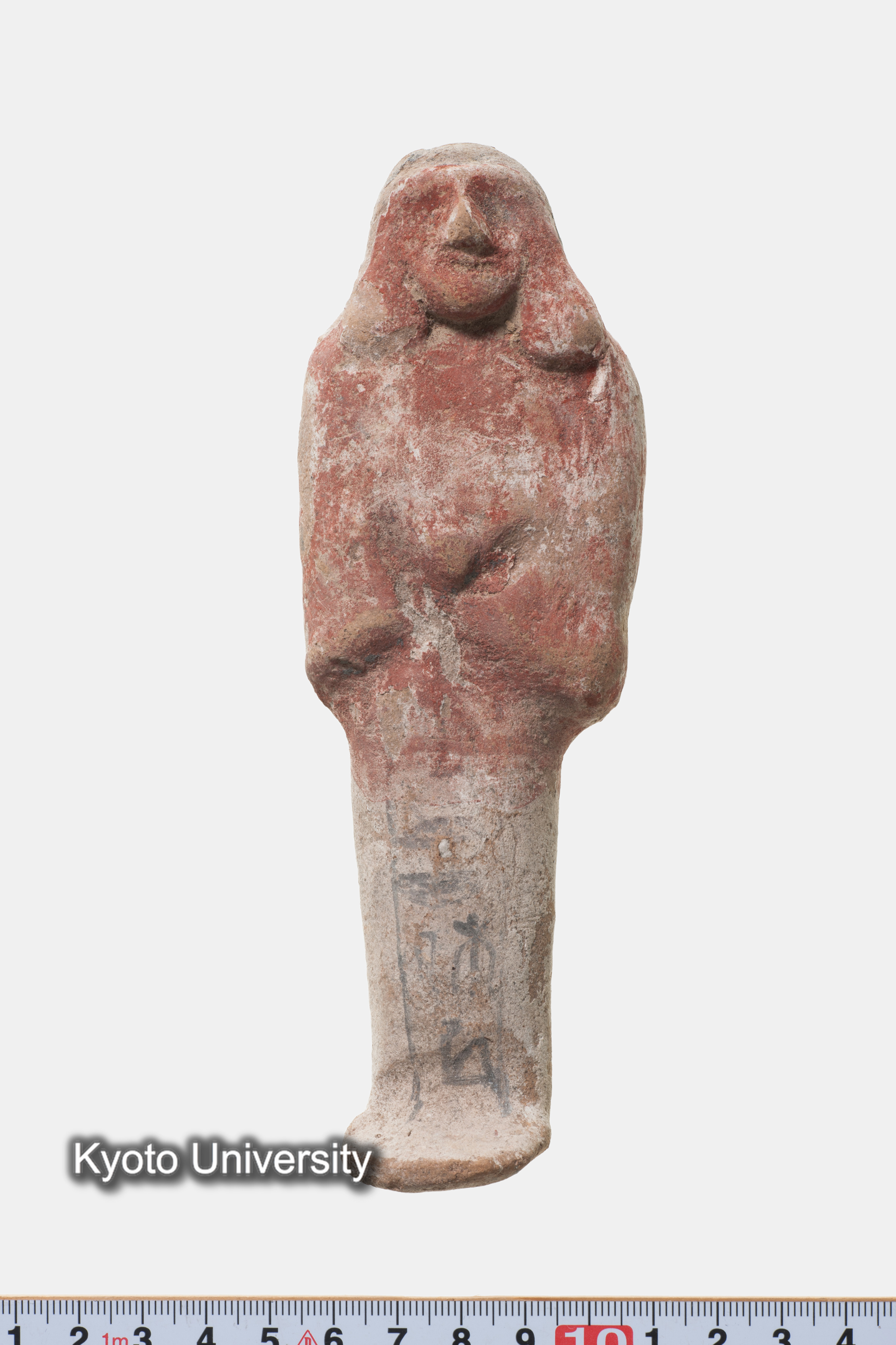 05-131_Qau el-Kebir128[a]_p060 (1)