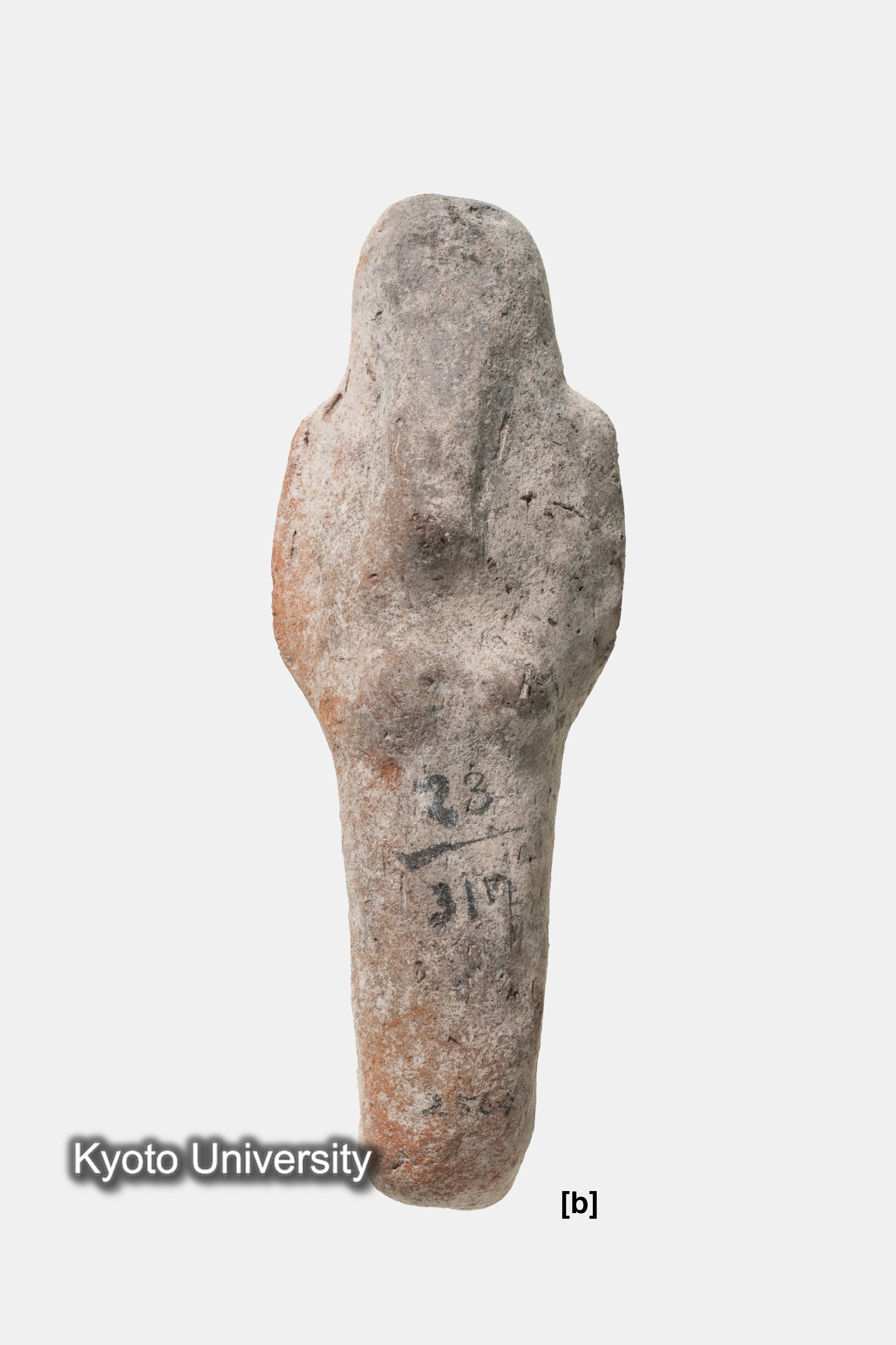 05-137_Qau el-Kebir128[b]_p060 (2)