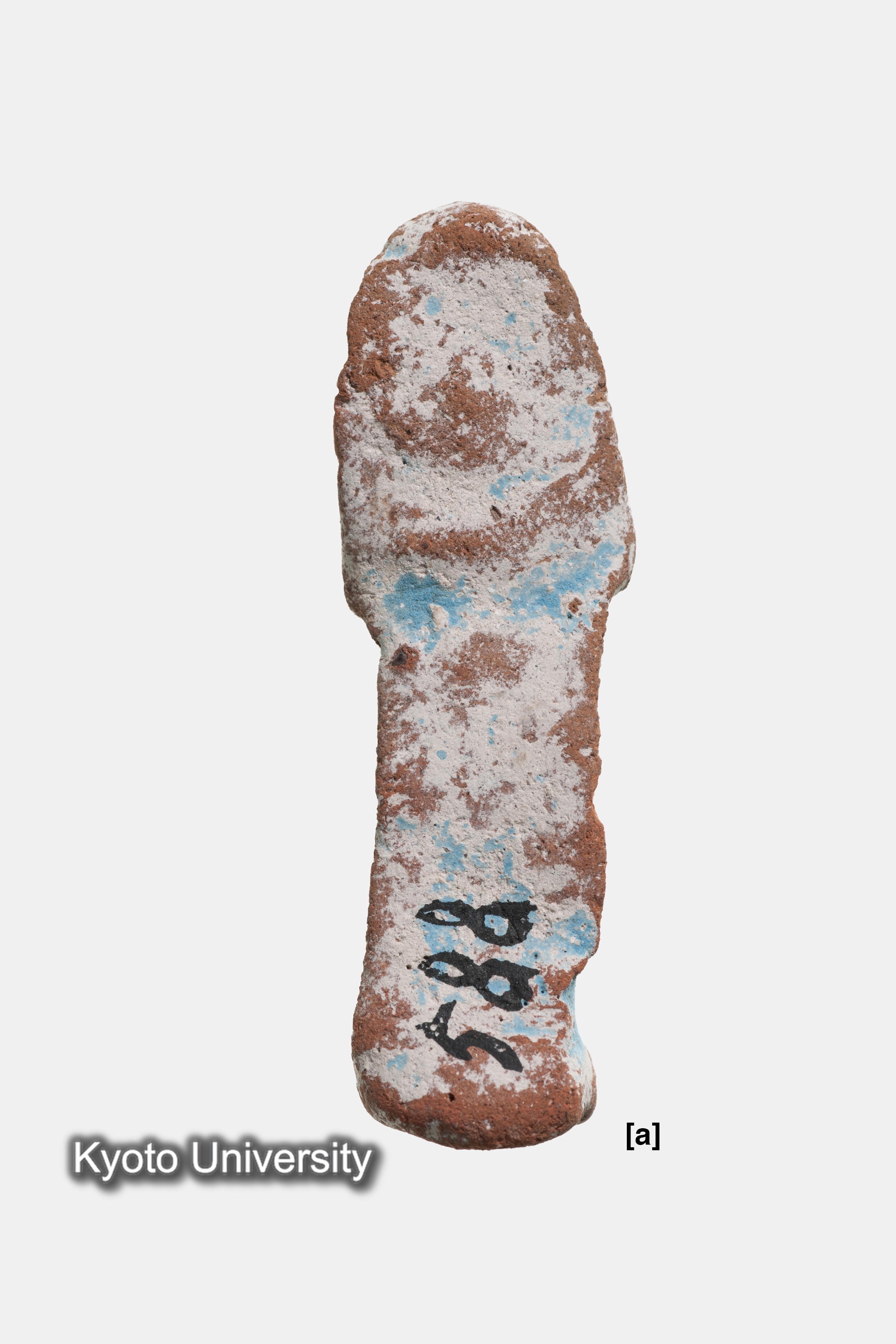 05-158_Deir el-Bahari024[a]_p091 (2)