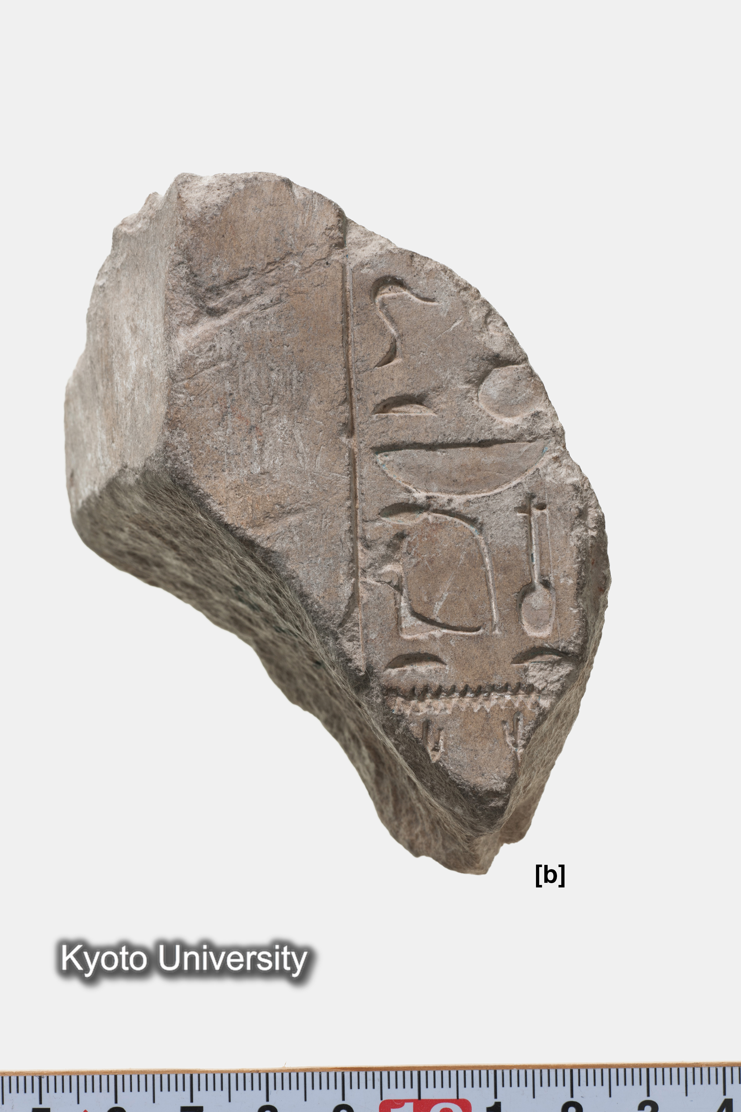 05-196_Deir el-Bahari017[b]_p090 (2)