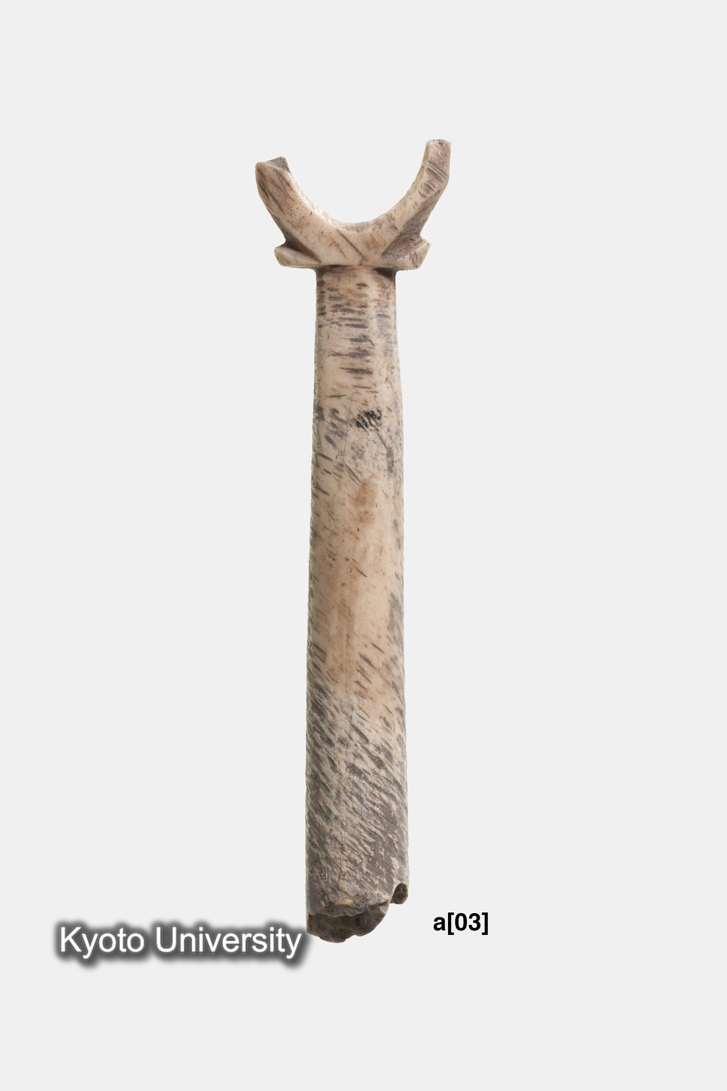 06-217_Oxyrhynchus024a[03]_p017-018 (2)