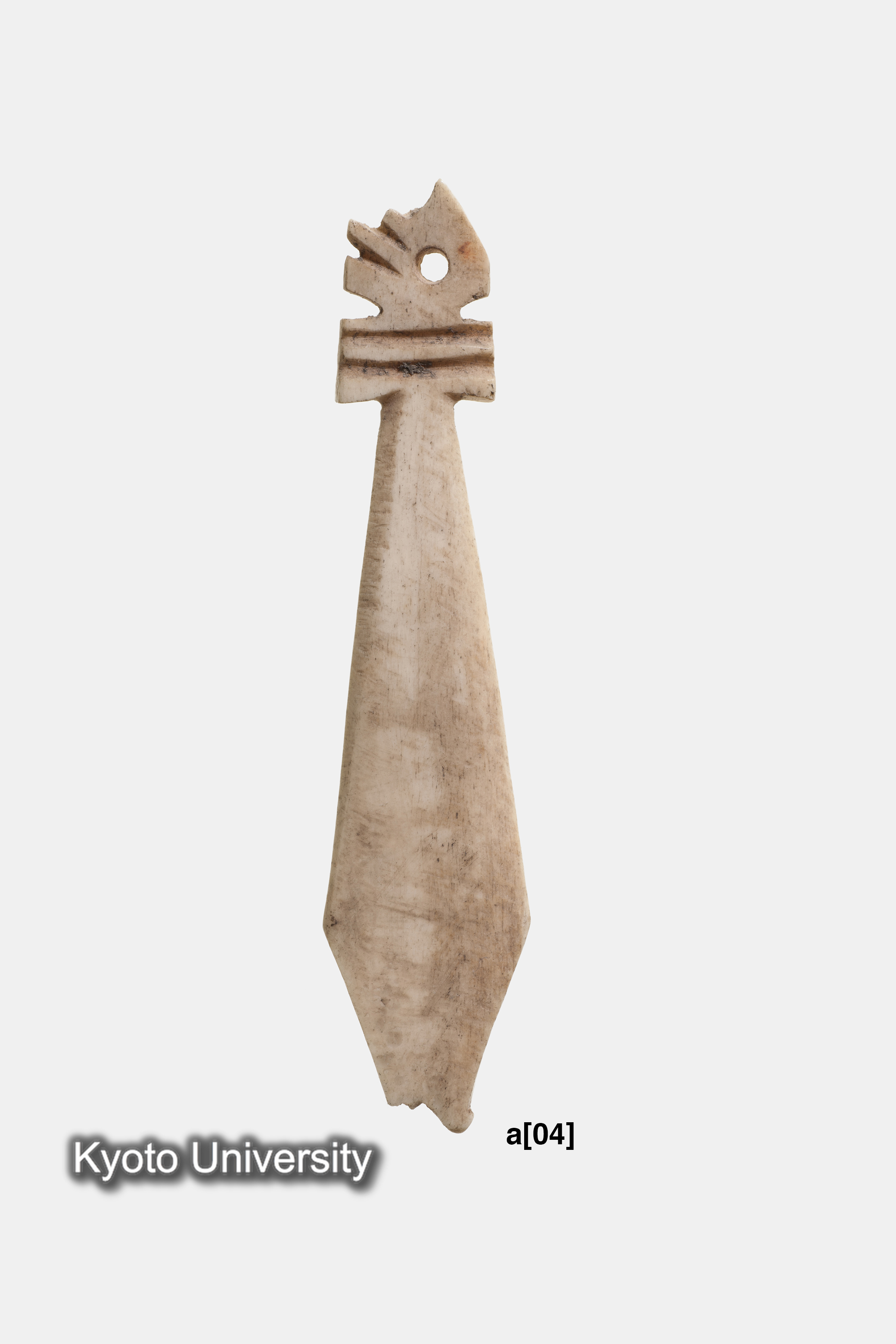 06-218_Oxyrhynchus024a[04]_p017-018 (2)