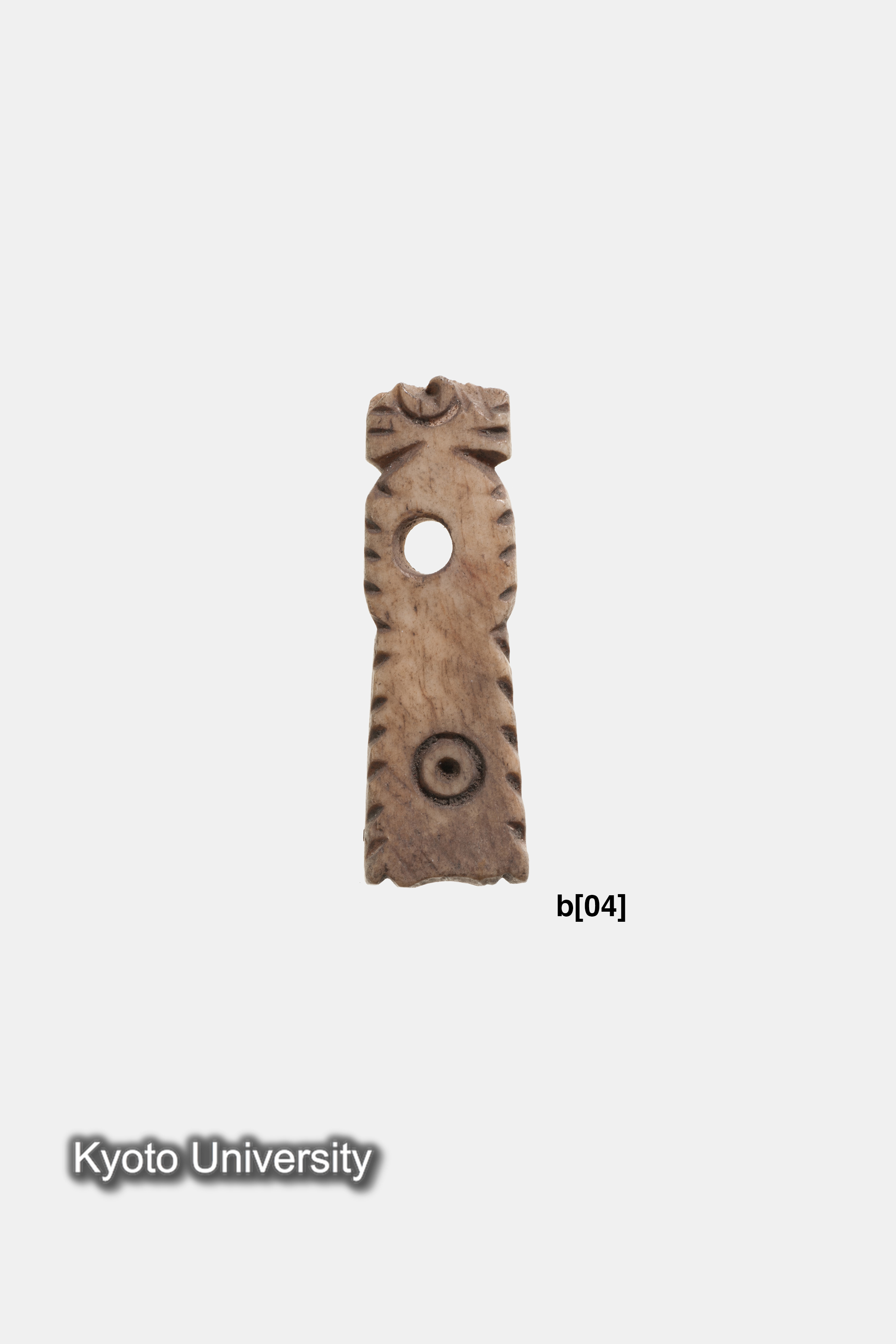 06-224_Oxyrhynchus024b[04]_p017-018 (2)