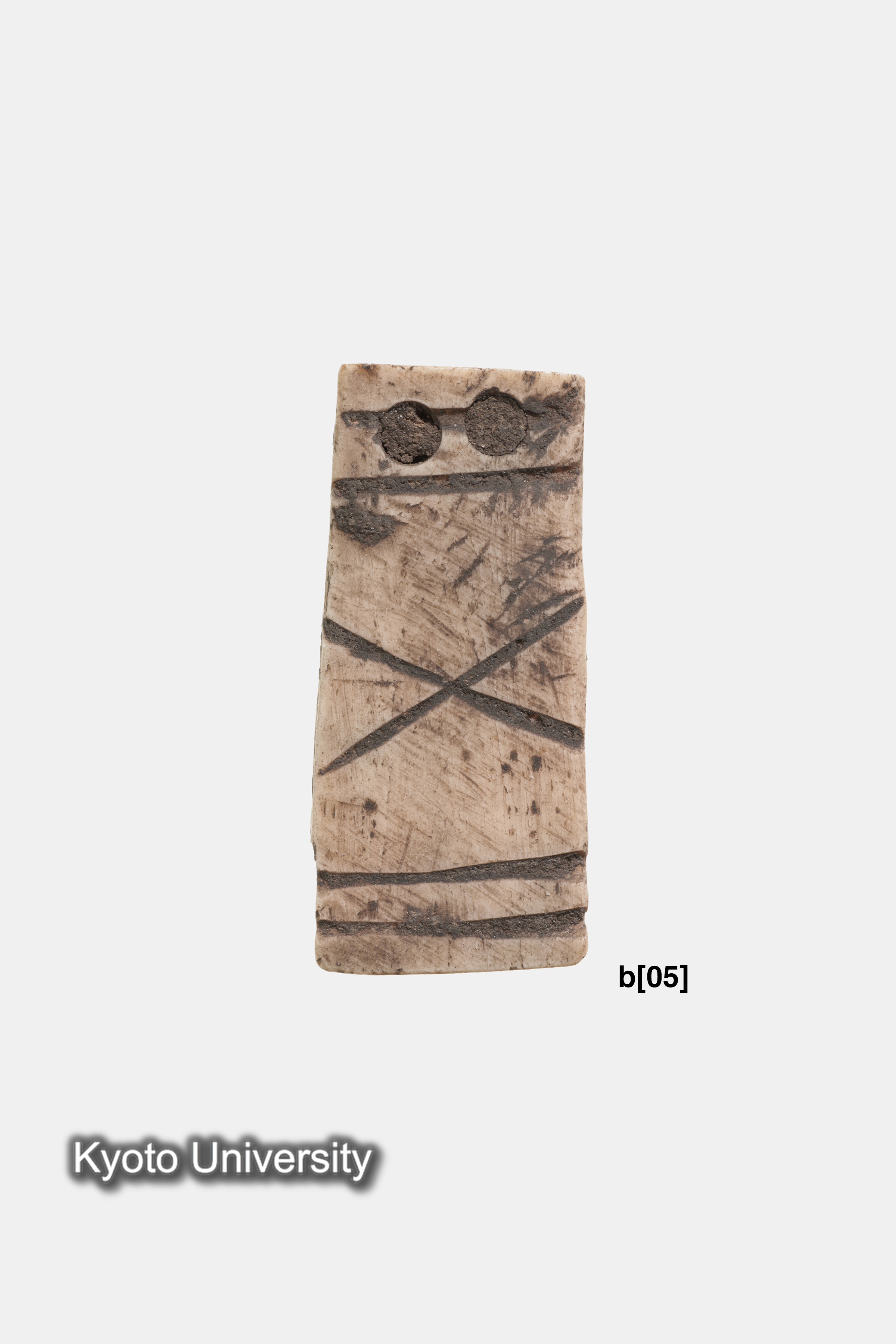 06-225_Oxyrhynchus024b[05]_p017-018 (2)