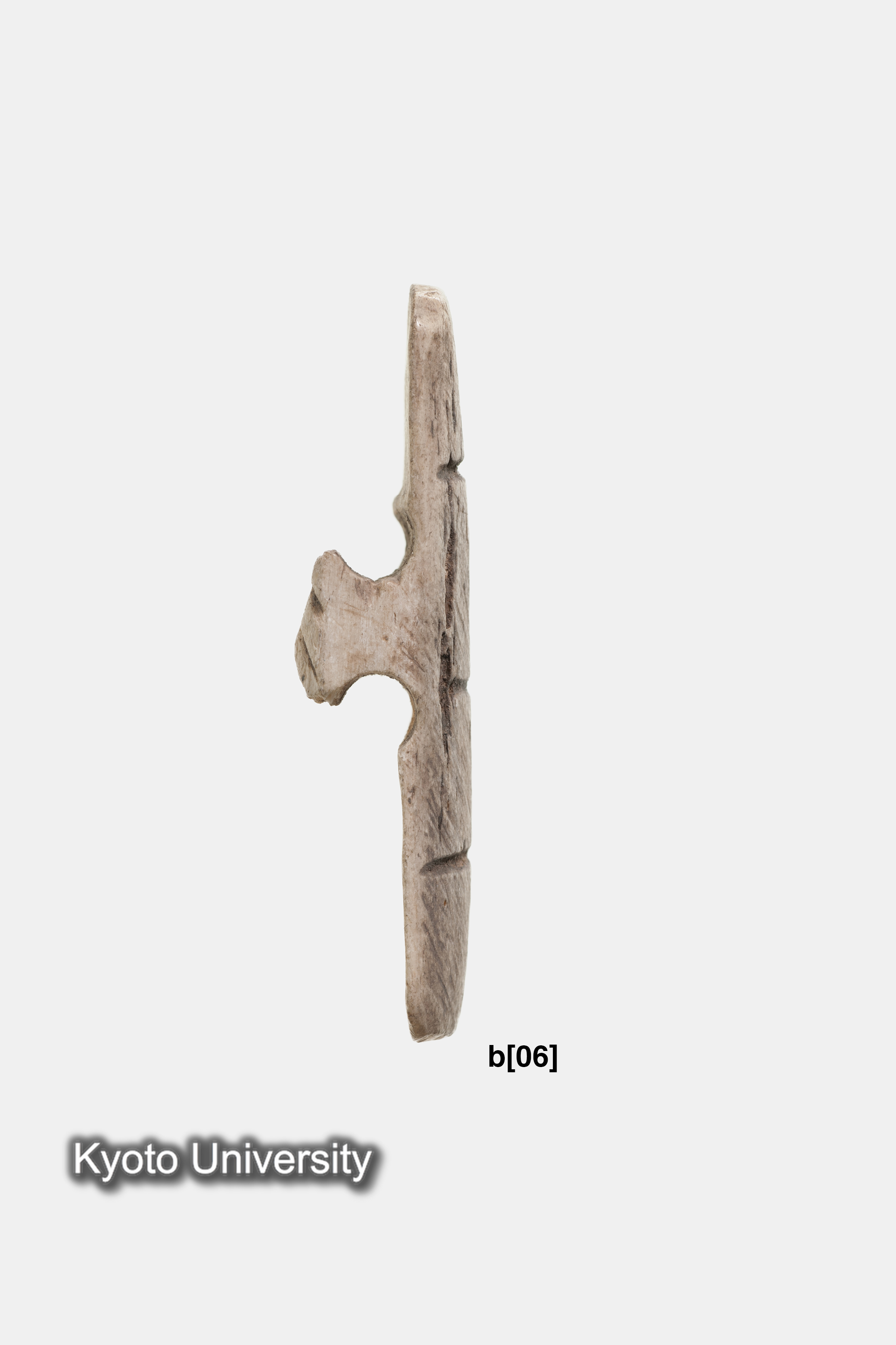 06-227_Oxyrhynchus024b[06]_p017-018 (2)