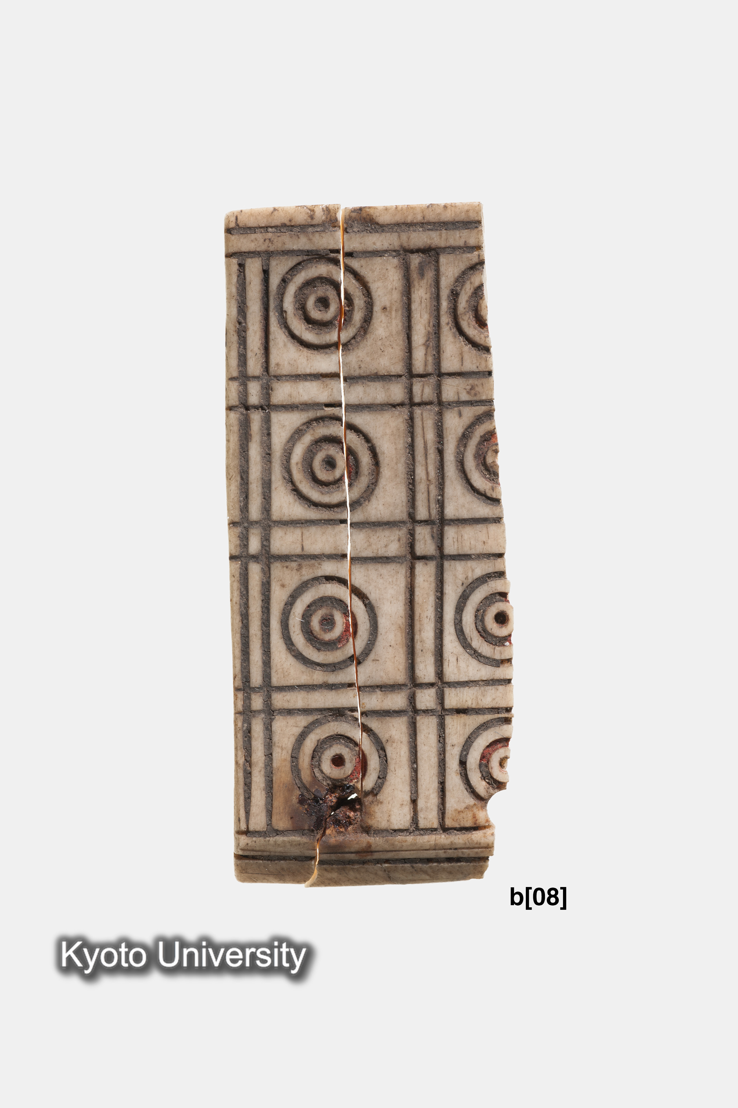 06-230_Oxyrhynchus024b[08]_p017-018 (2)