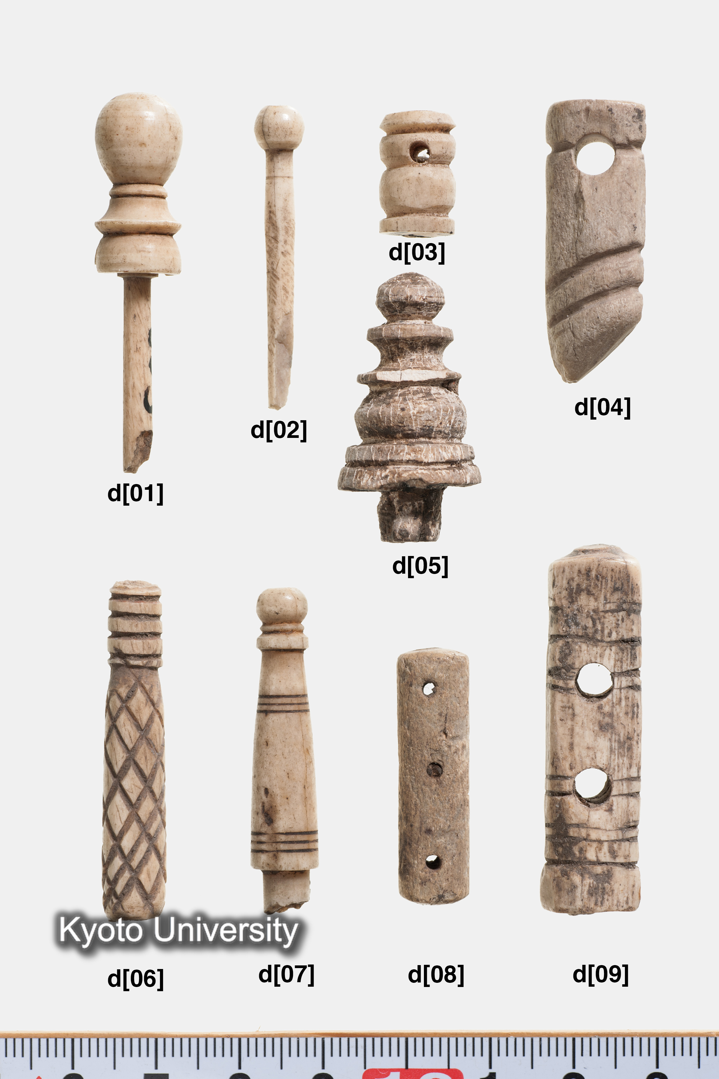 06-244_Oxyrhynchus024d[01-09]_p017-018 (2)