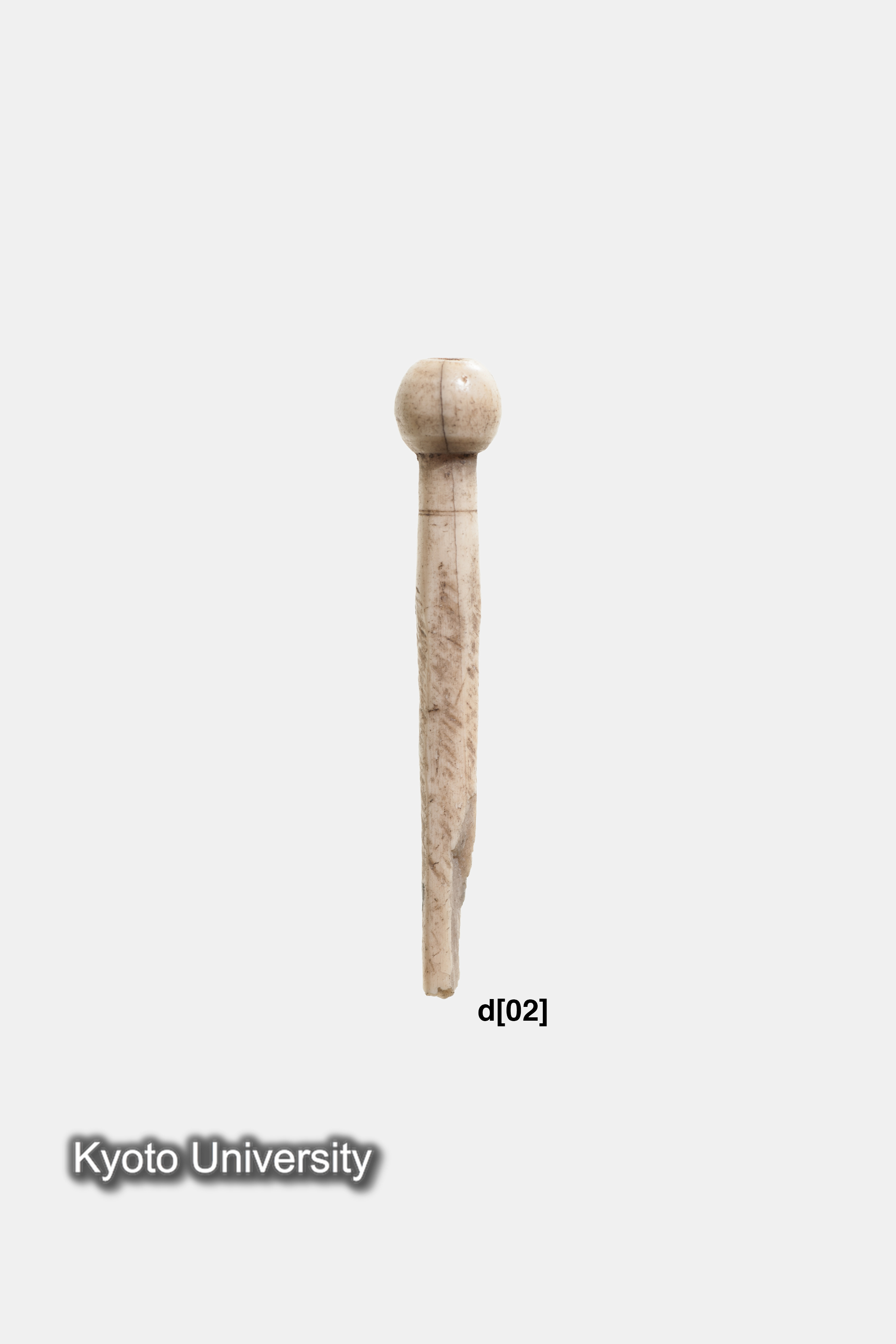 06-246_Oxyrhynchus024d[02]_p017-018 (2)