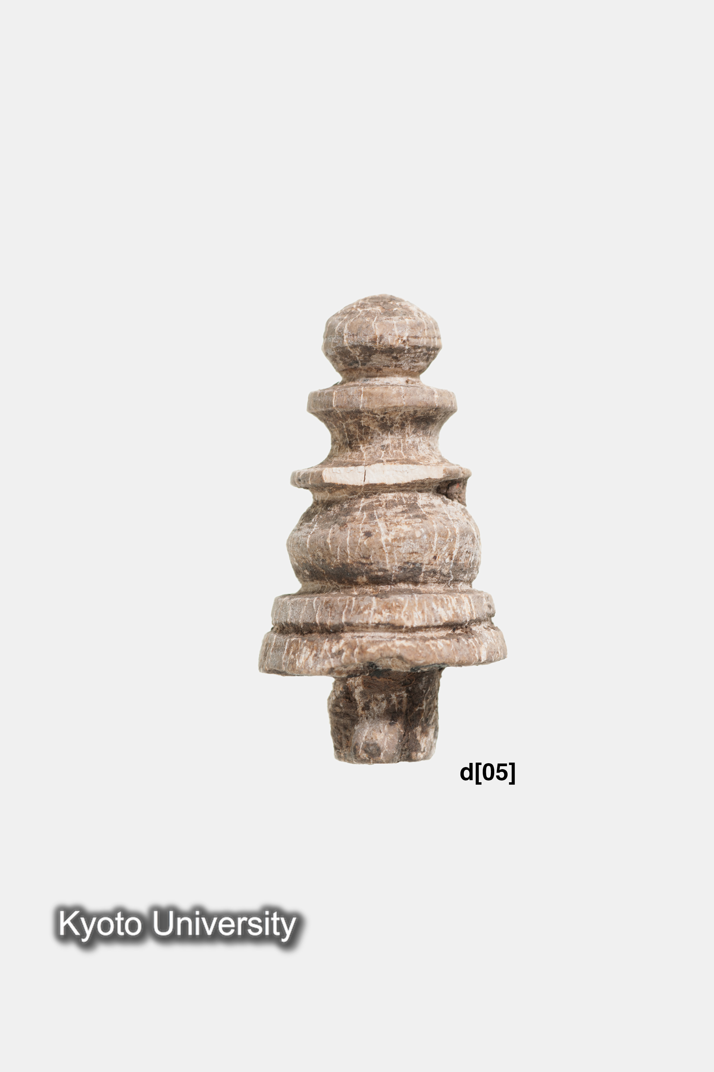 06-249_Oxyrhynchus024d[05]_p017-018 (2)