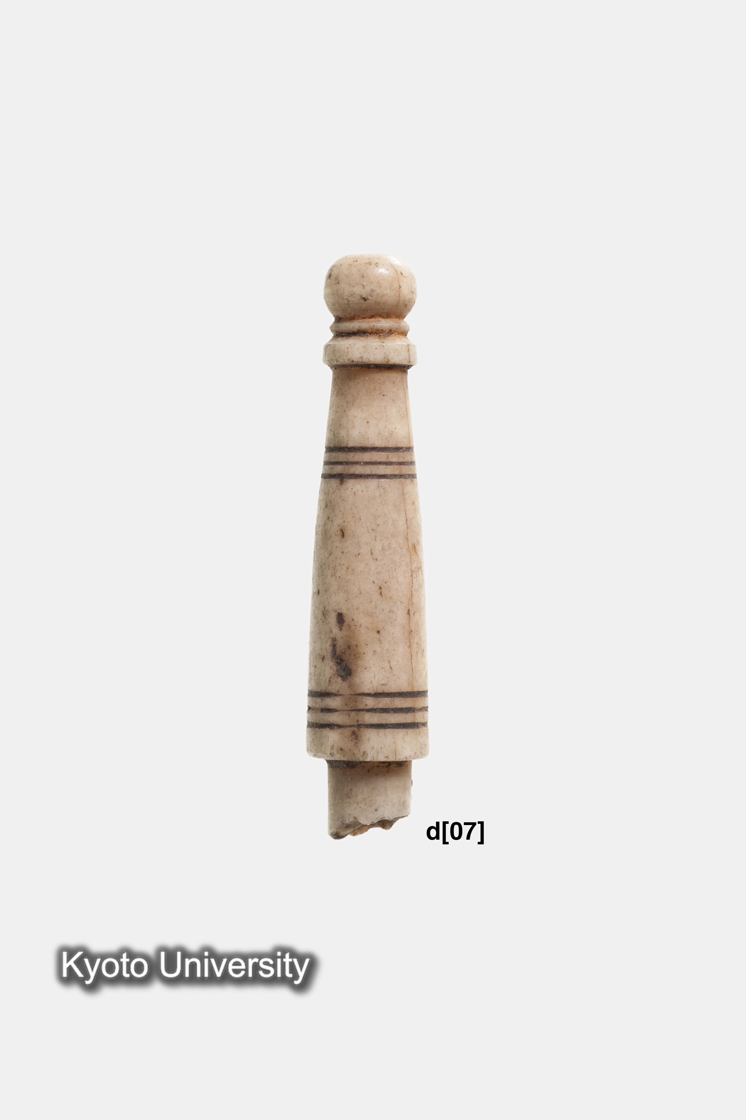 06-251_Oxyrhynchus024d[07]_p017-018 (2)