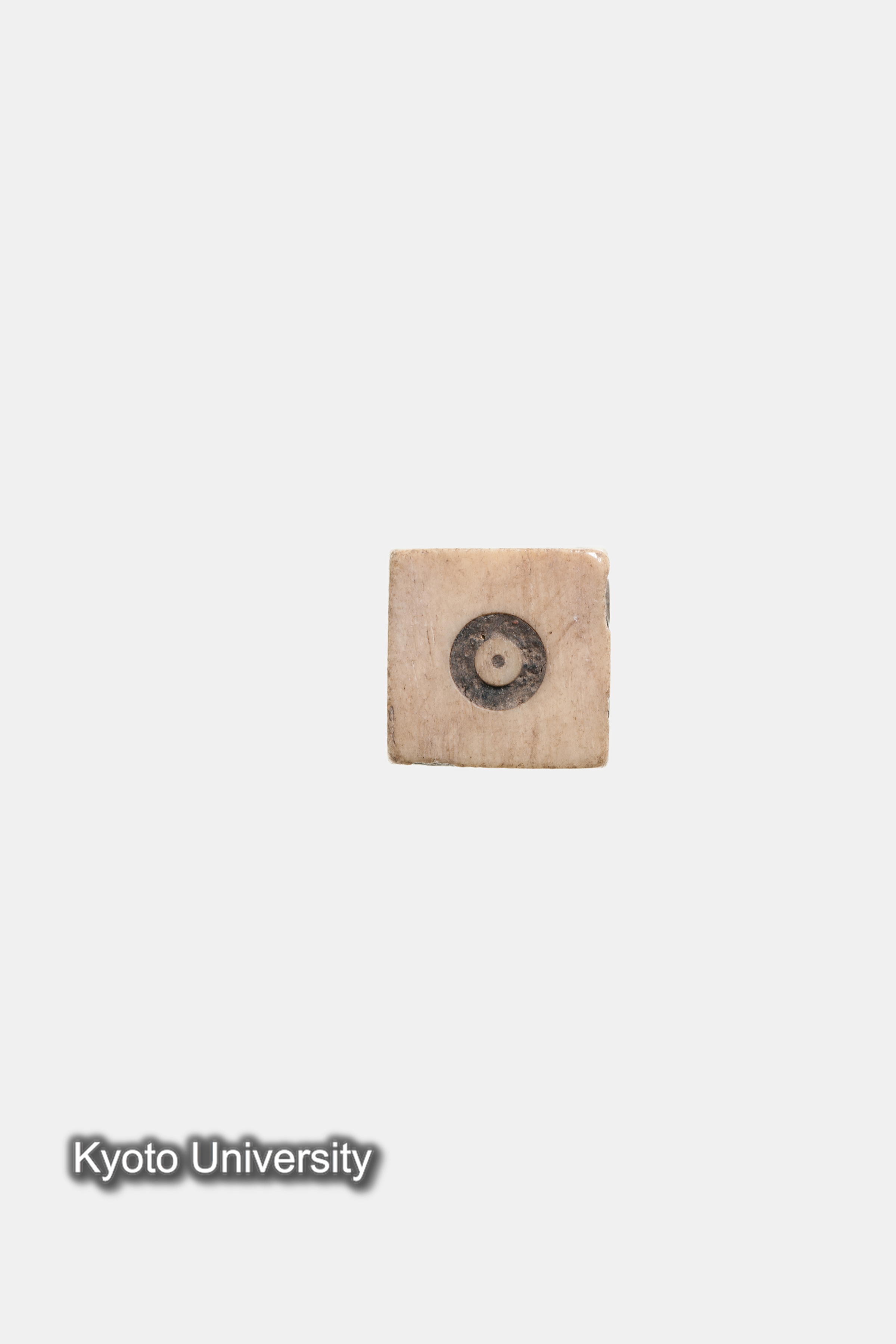 06-256_Oxyrhynchus024e[01]_p017-018 (1)