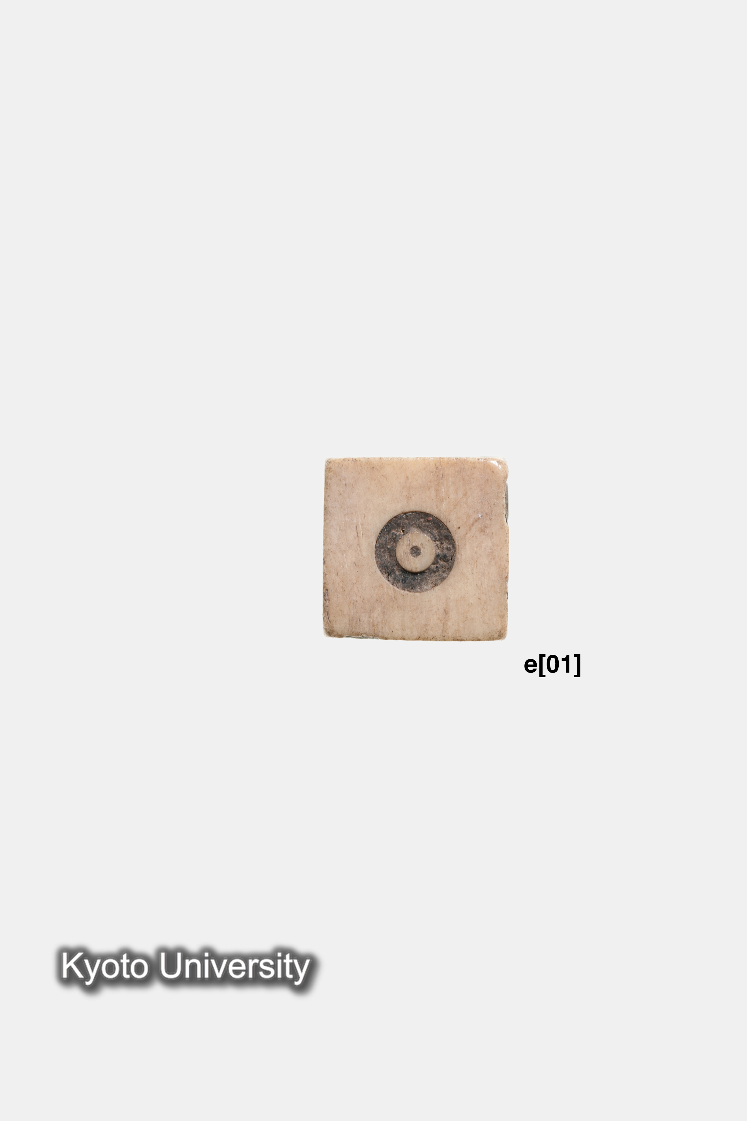 06-256_Oxyrhynchus024e[01]_p017-018 (2)