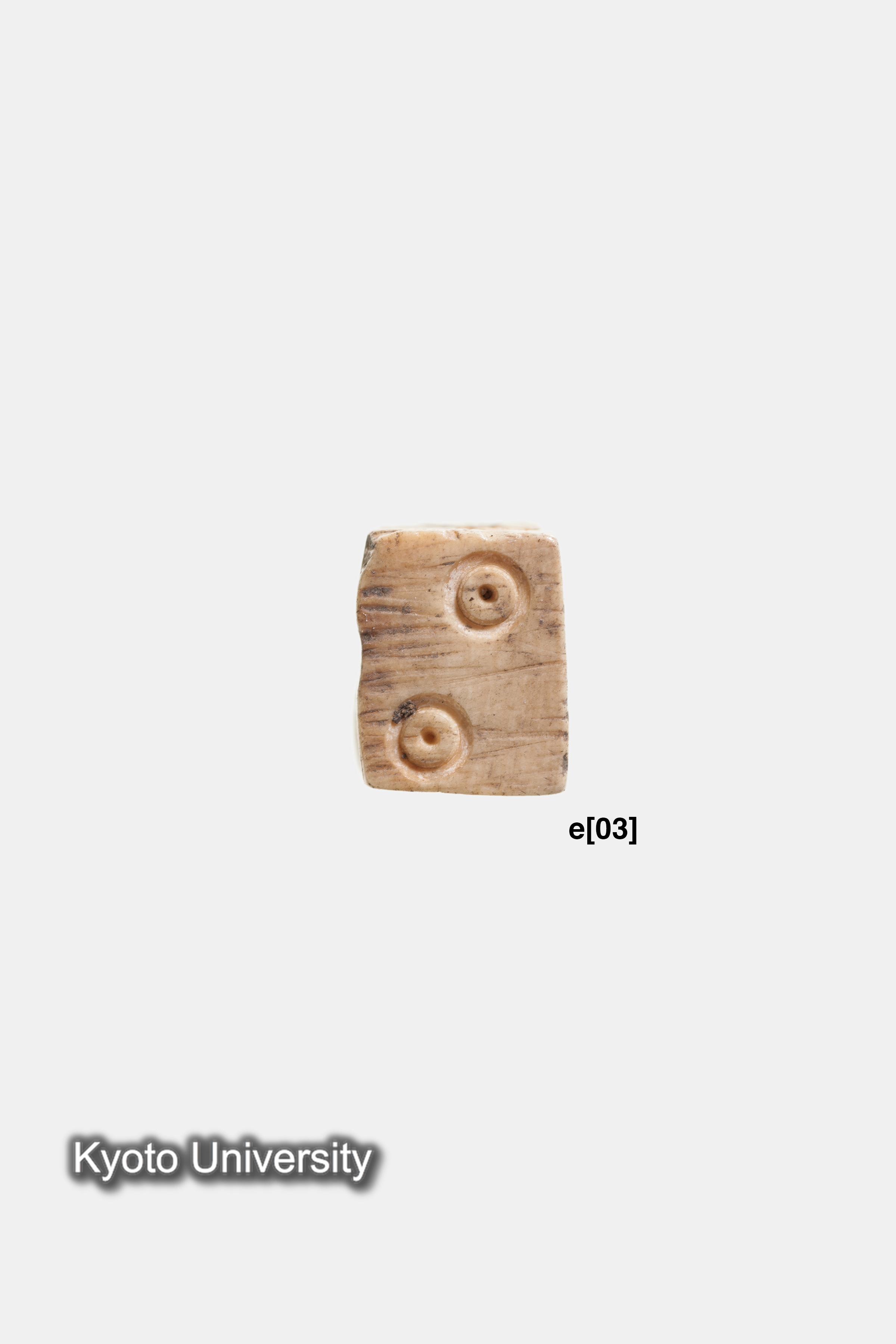 06-258_Oxyrhynchus024e[03]_p017-018 (2)