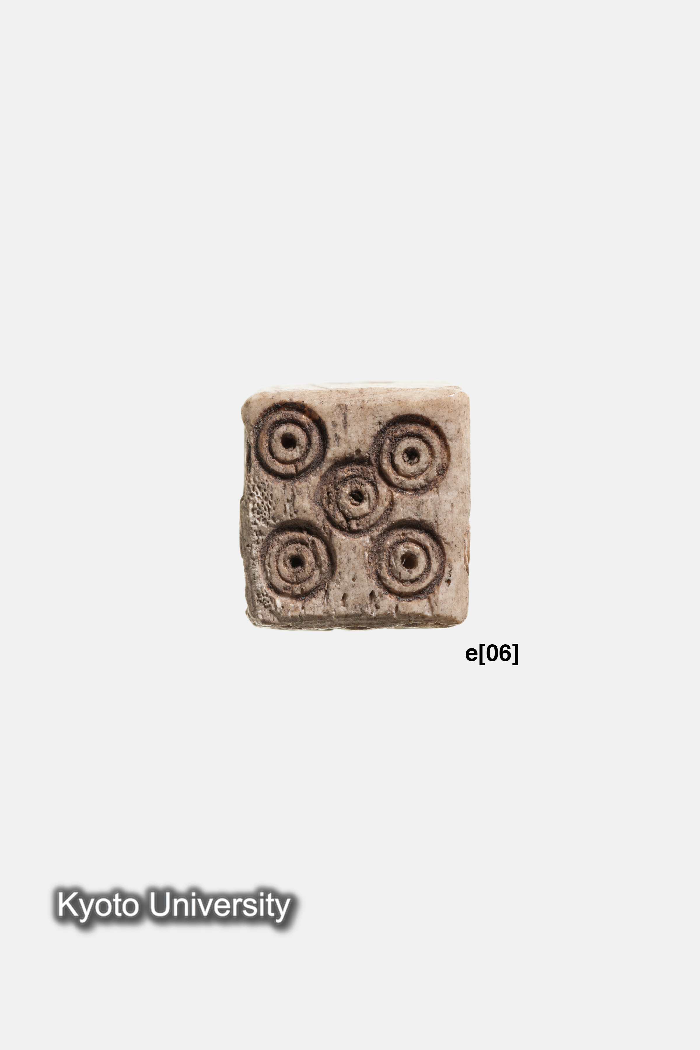 06-261_Oxyrhynchus024e[06]_p017-018 (2)