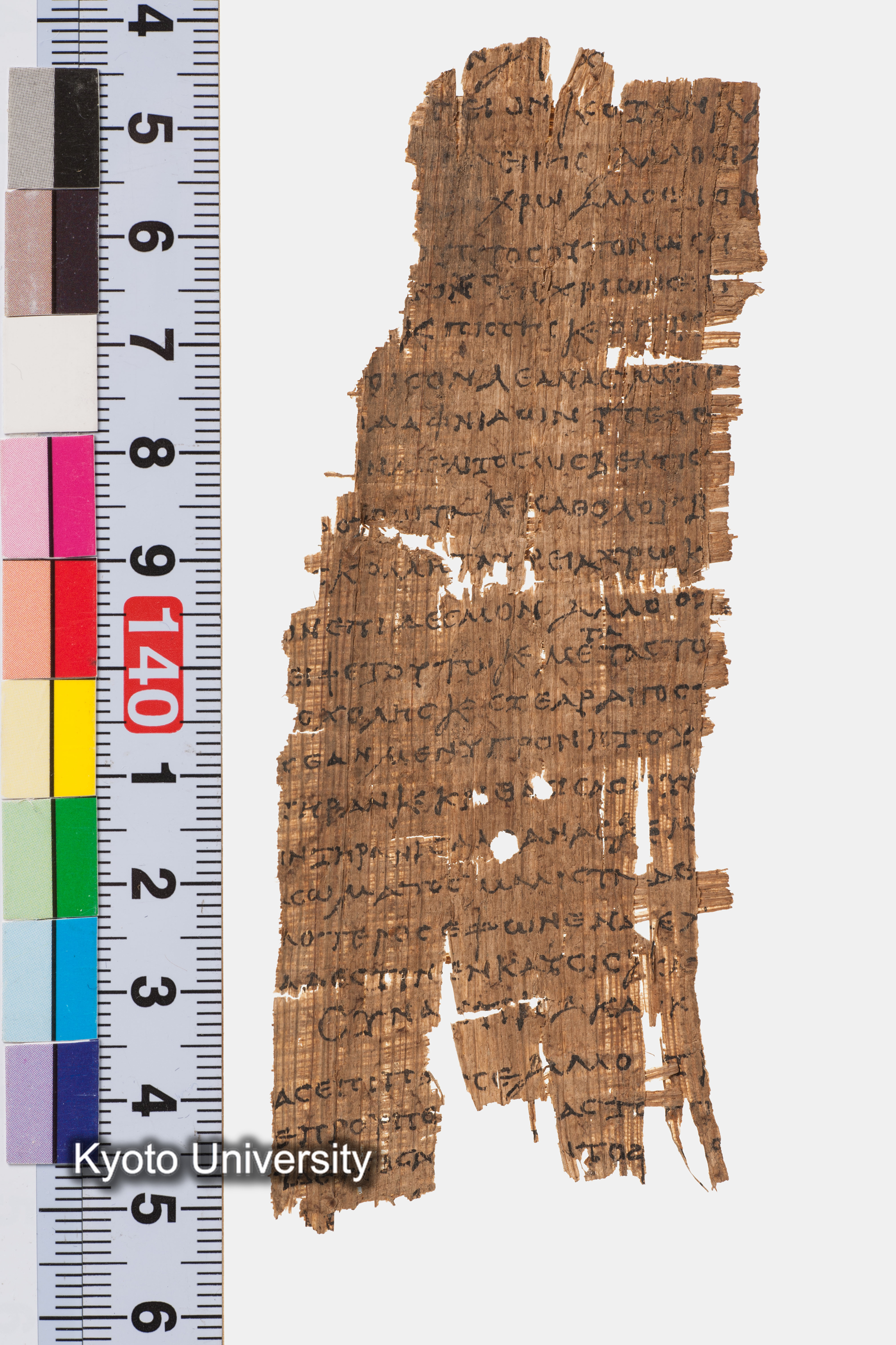 06-313_Papyri004_p151+153 (1)