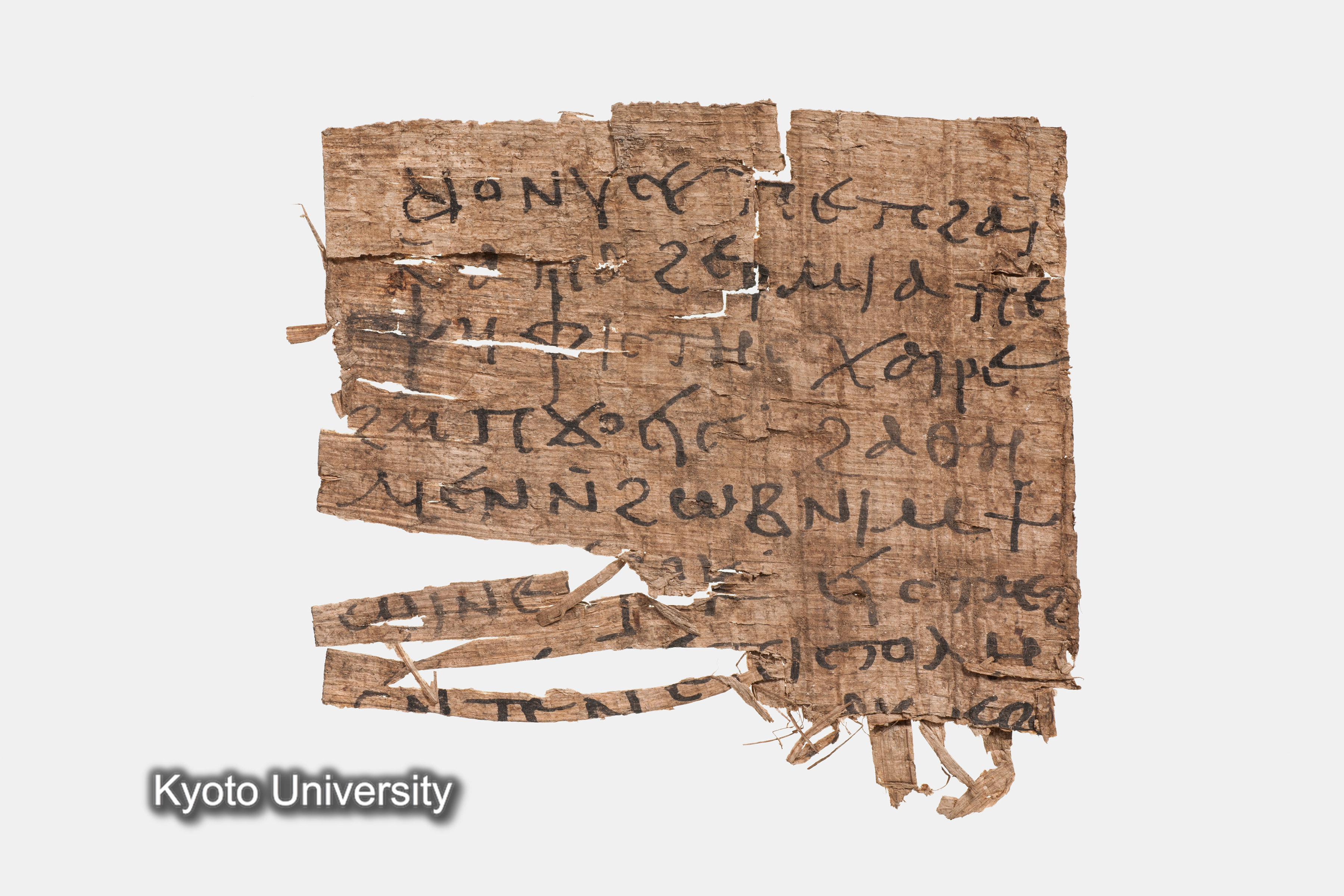 06-317_Papyri003_p151 (1)