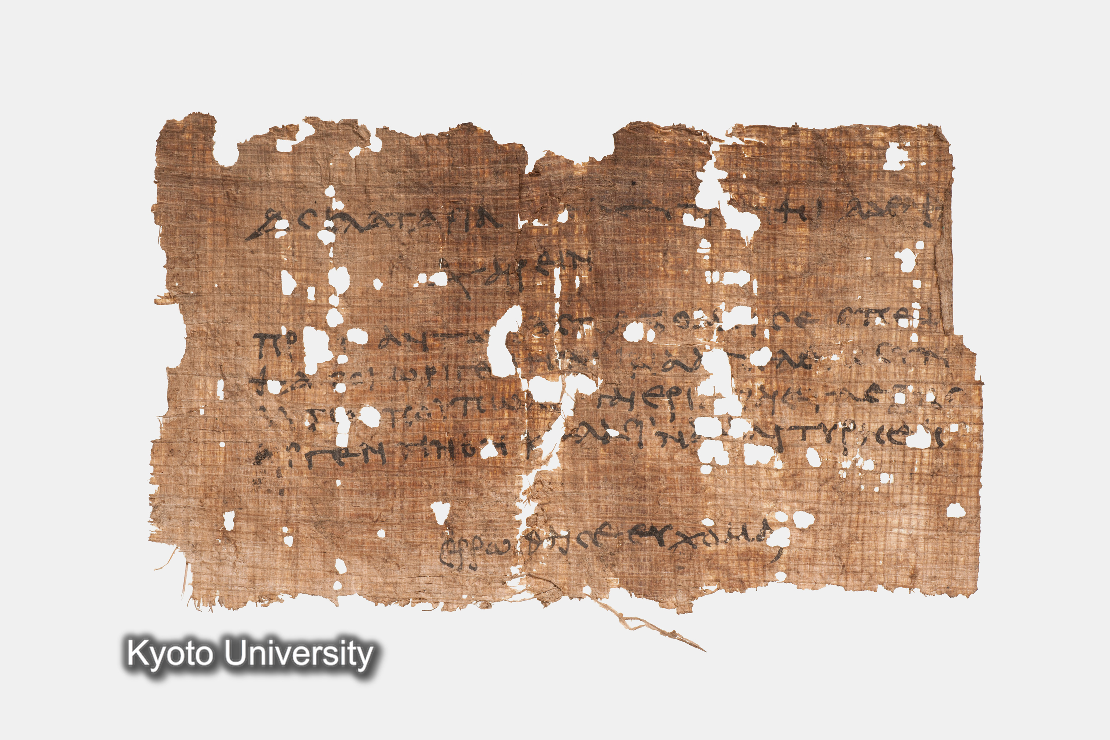 06-320_Papyri001_p150-151 (1)
