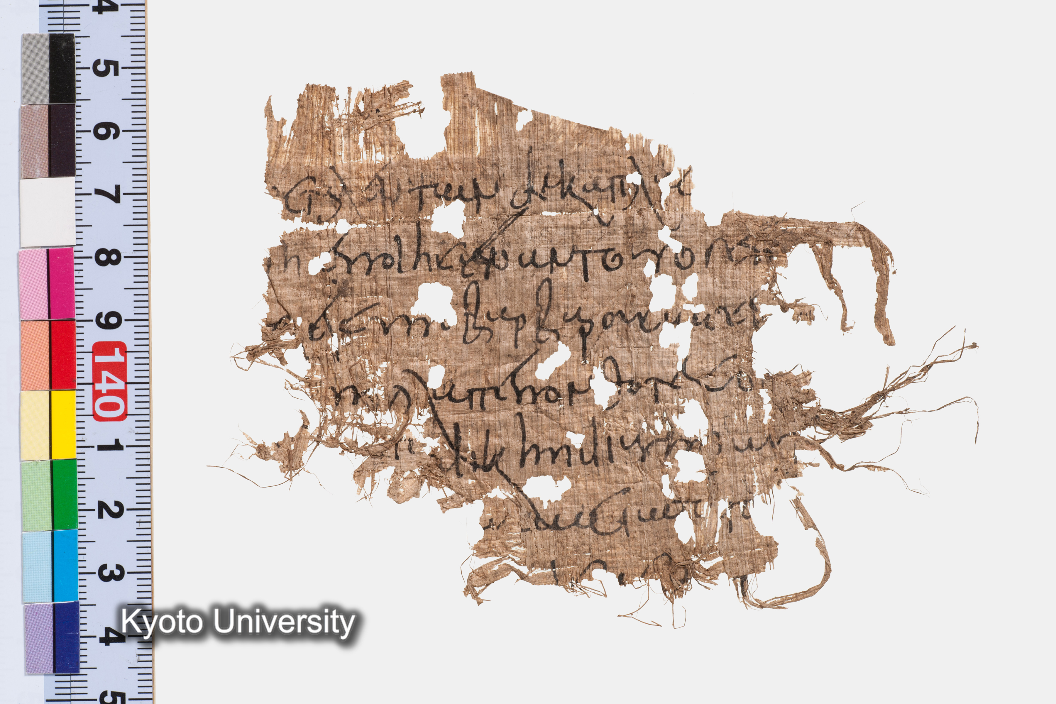 06-322_Papyri006_p153 (1)