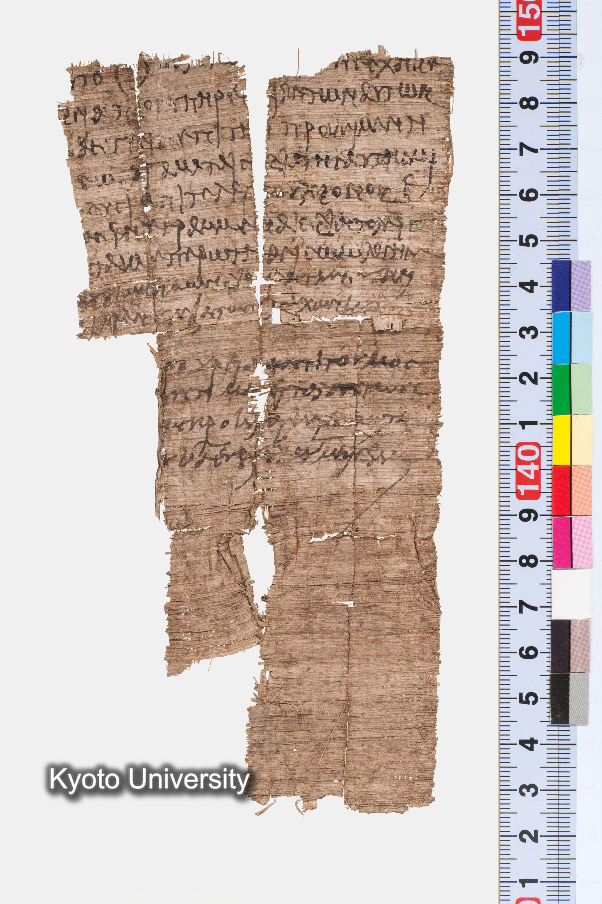 06-325_Papyri005_p152-153 (1)