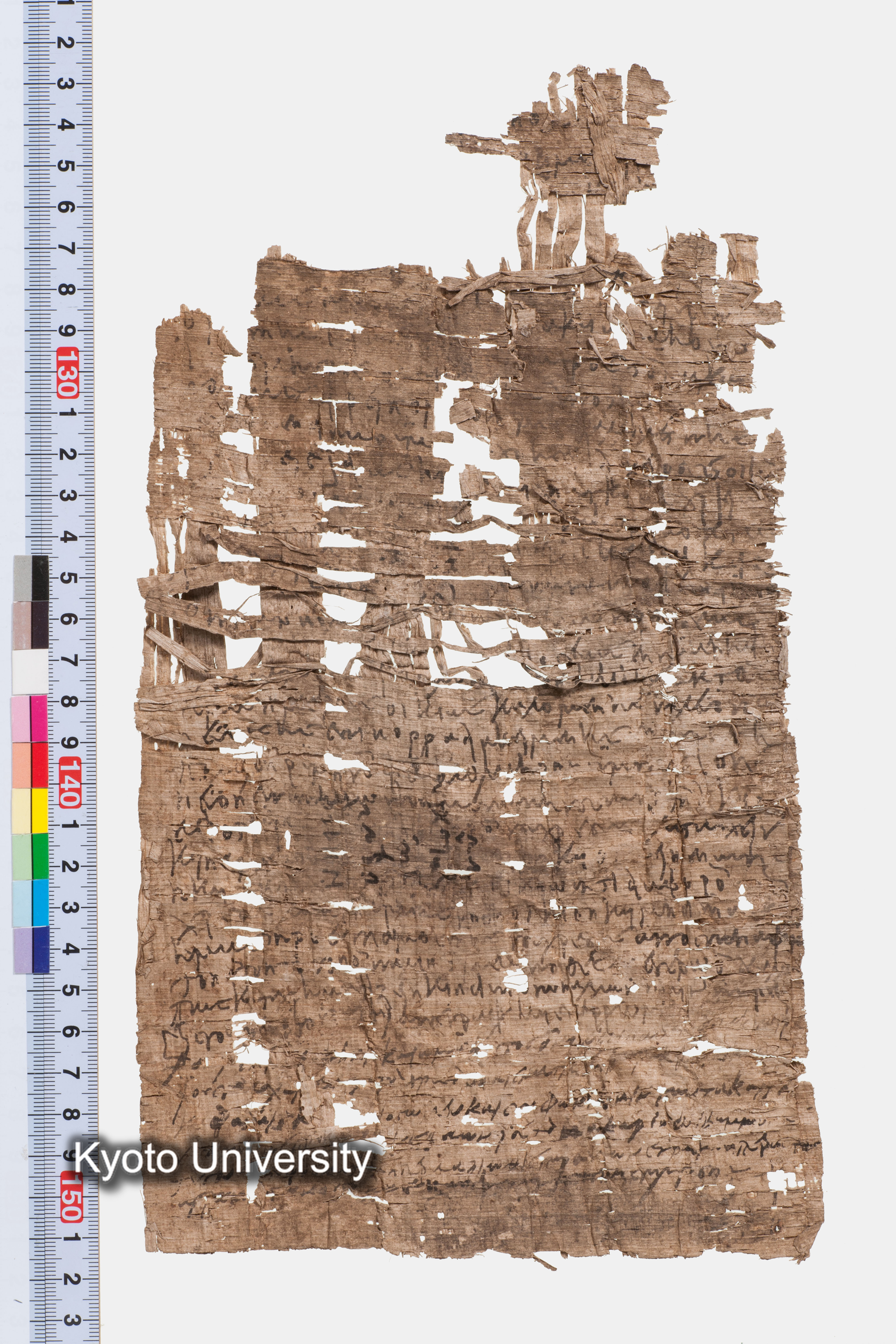 06-331_Papyri007_p153 (1)