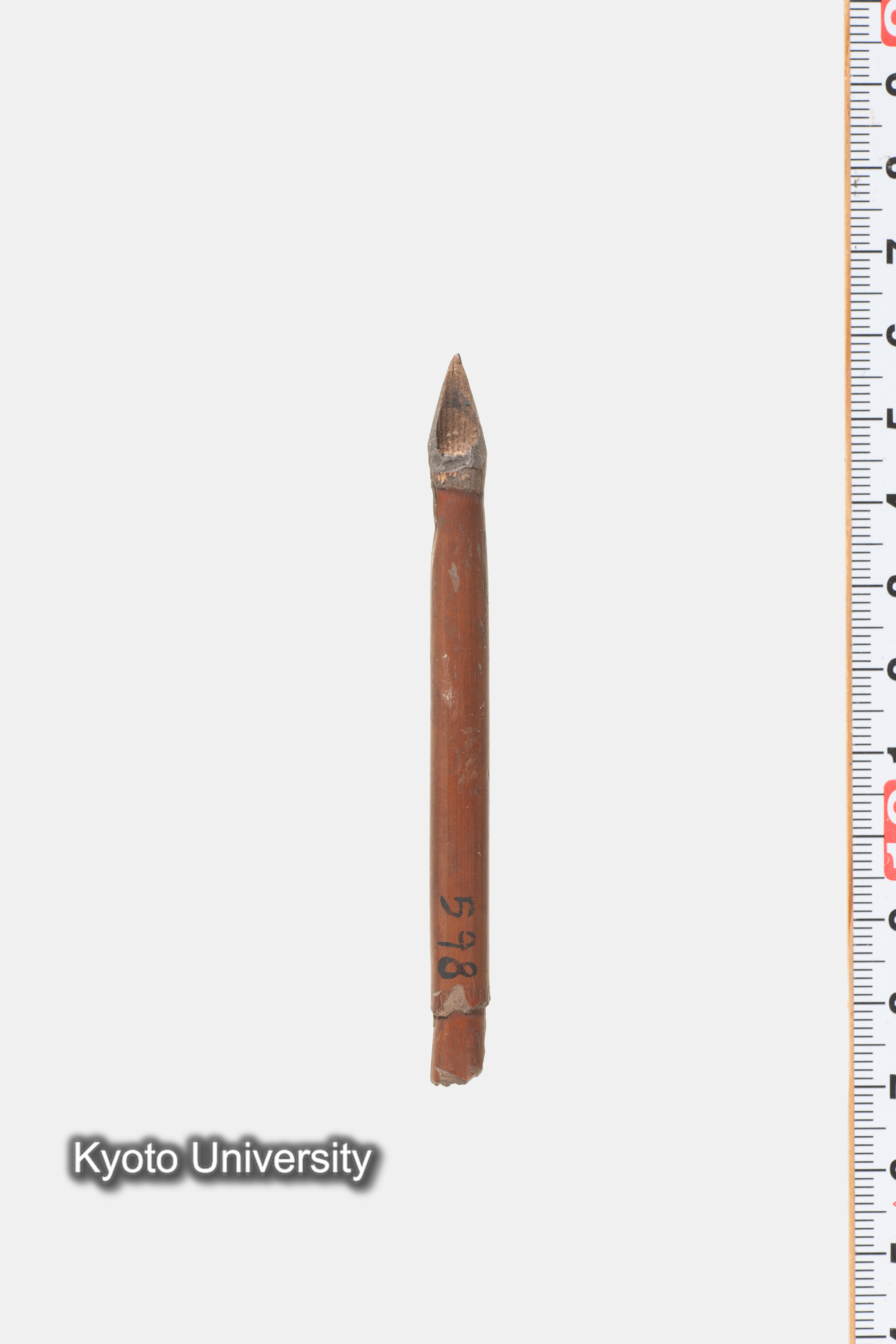 06-343_Oxyrhynchus022[e]_p016+018 (1)