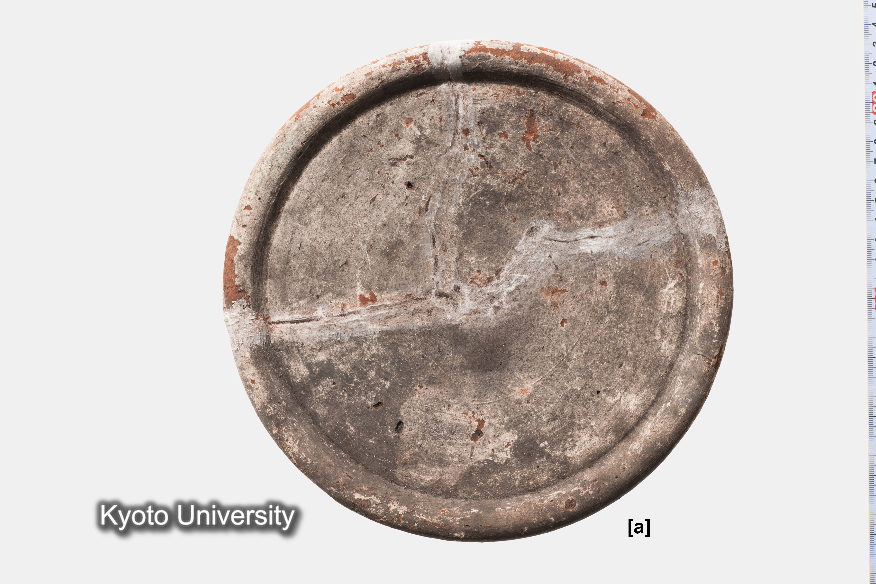 06-358_Oxyrhynchus018[a]_p016 (2)